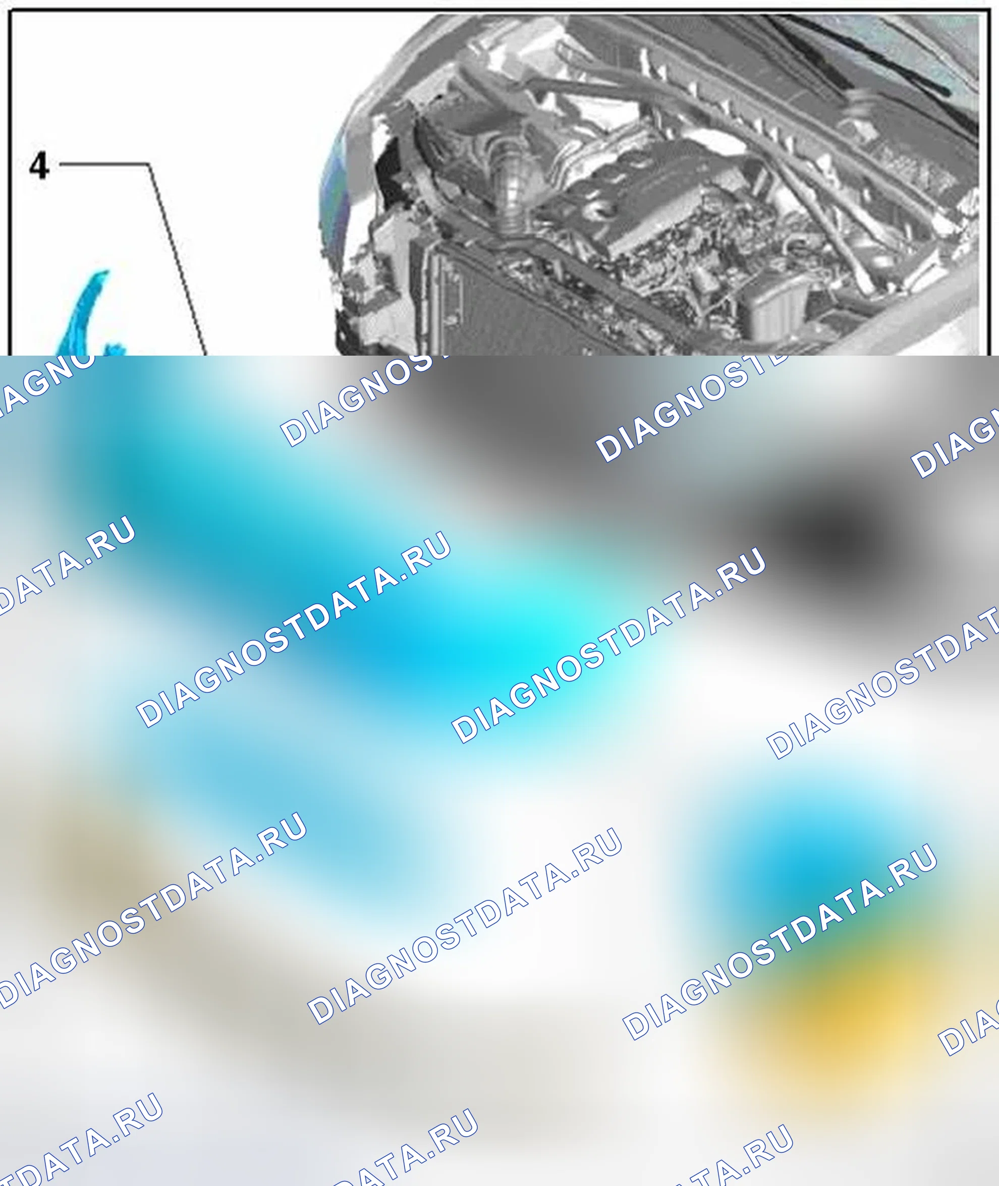 Рис. 21: ПЕРЕДНИЙ СПОЙЛЕР. Audi Q5 I