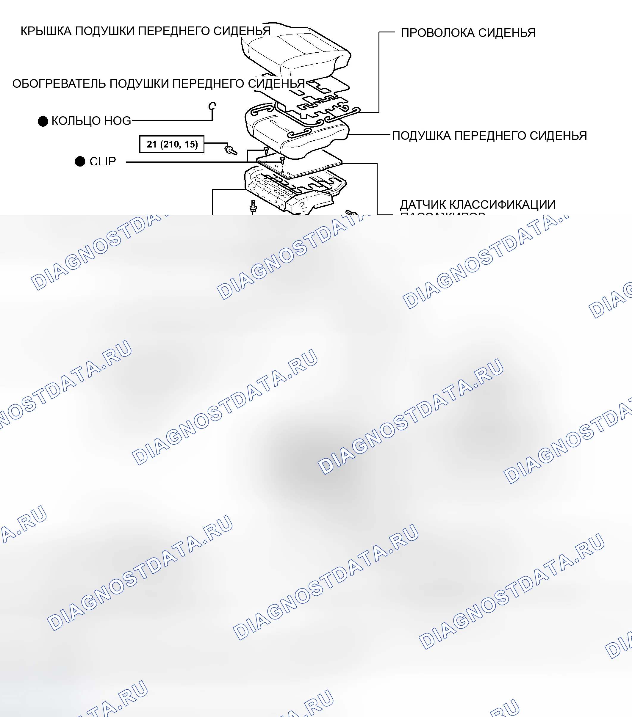 Рис. 271: КОМПОНЕНТЫ. Toyota Land Cruiser 100 рестайлинг 2