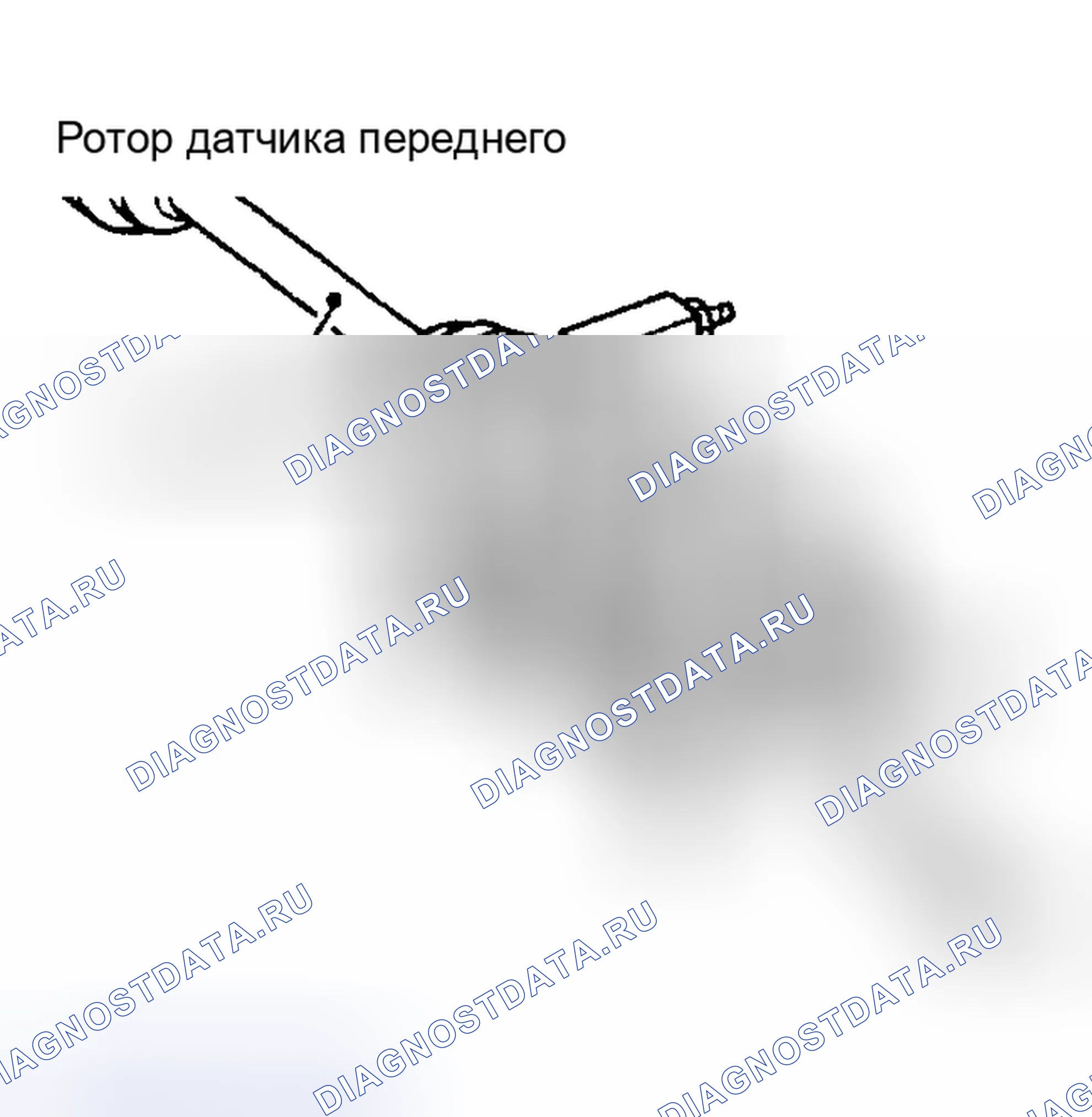 Рис. 36. Nissan Maxima A33