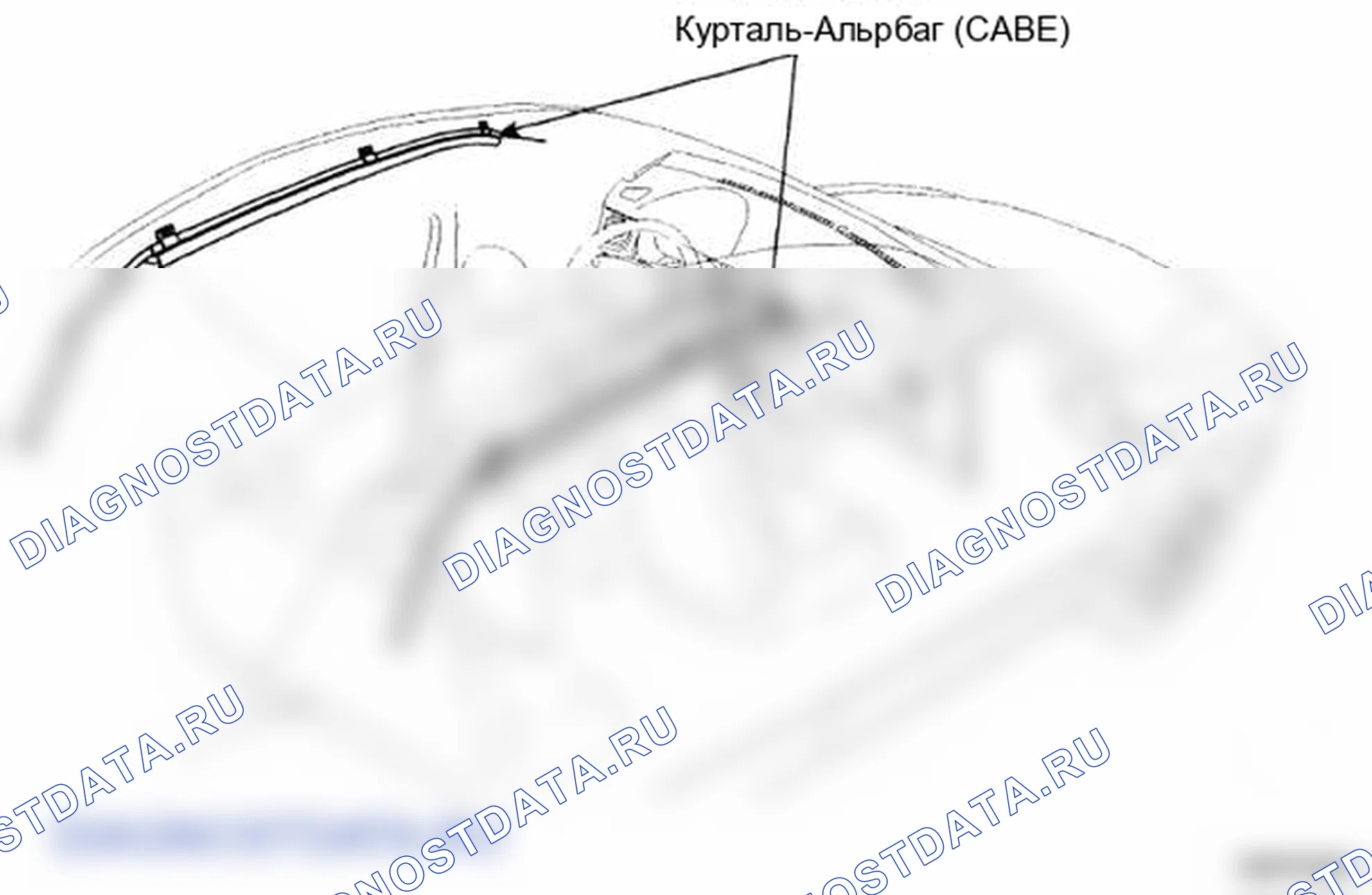 Рис. 38: Компоненты. Hyundai Genesis I