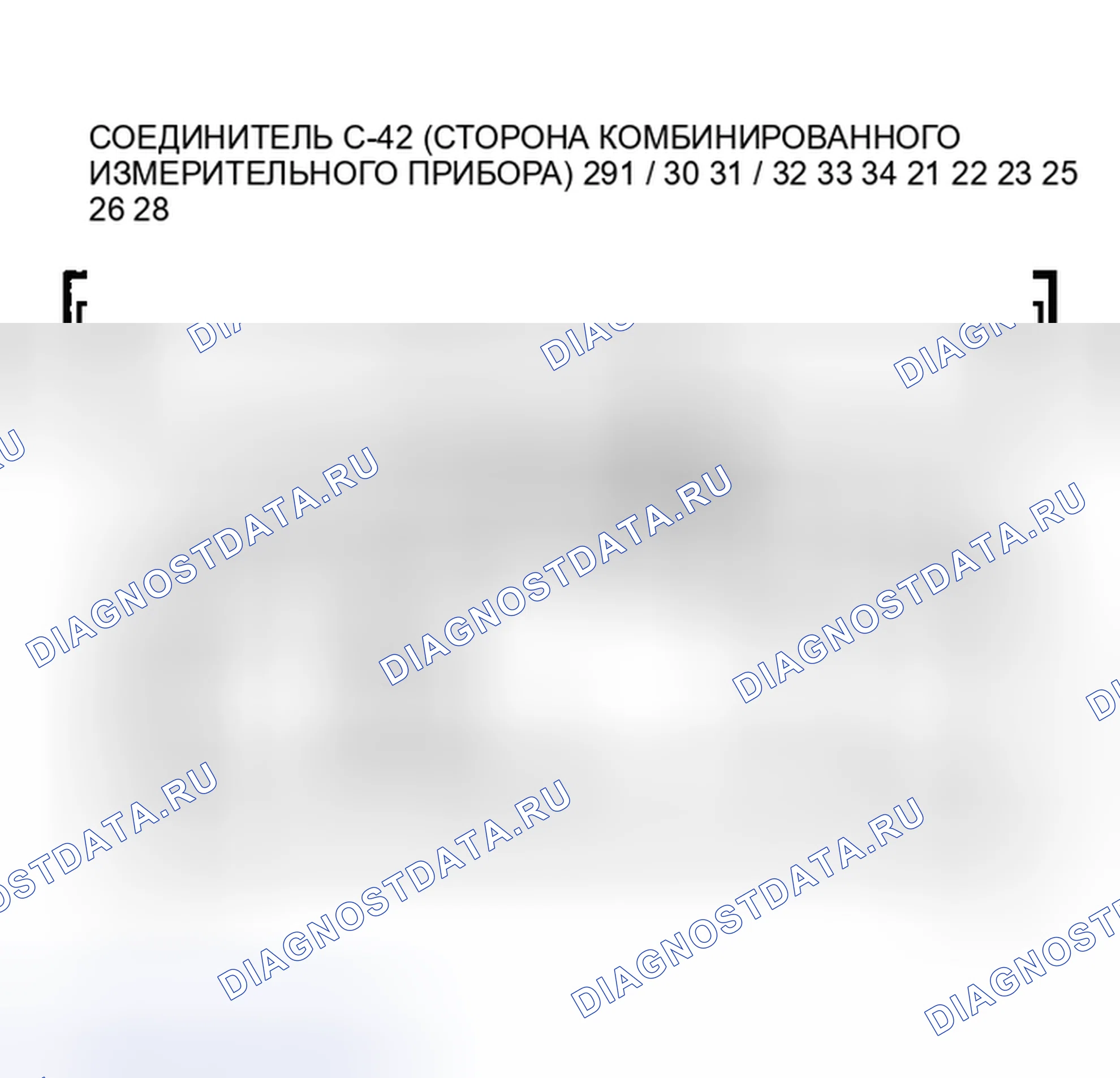 Рис. 130. Mitsubishi Eclipse III