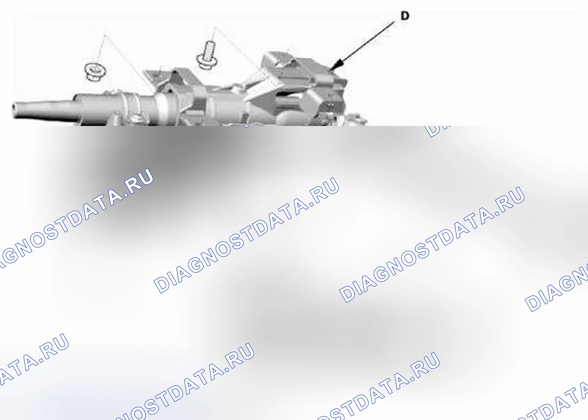Рис. 579. Honda CR-V IV
