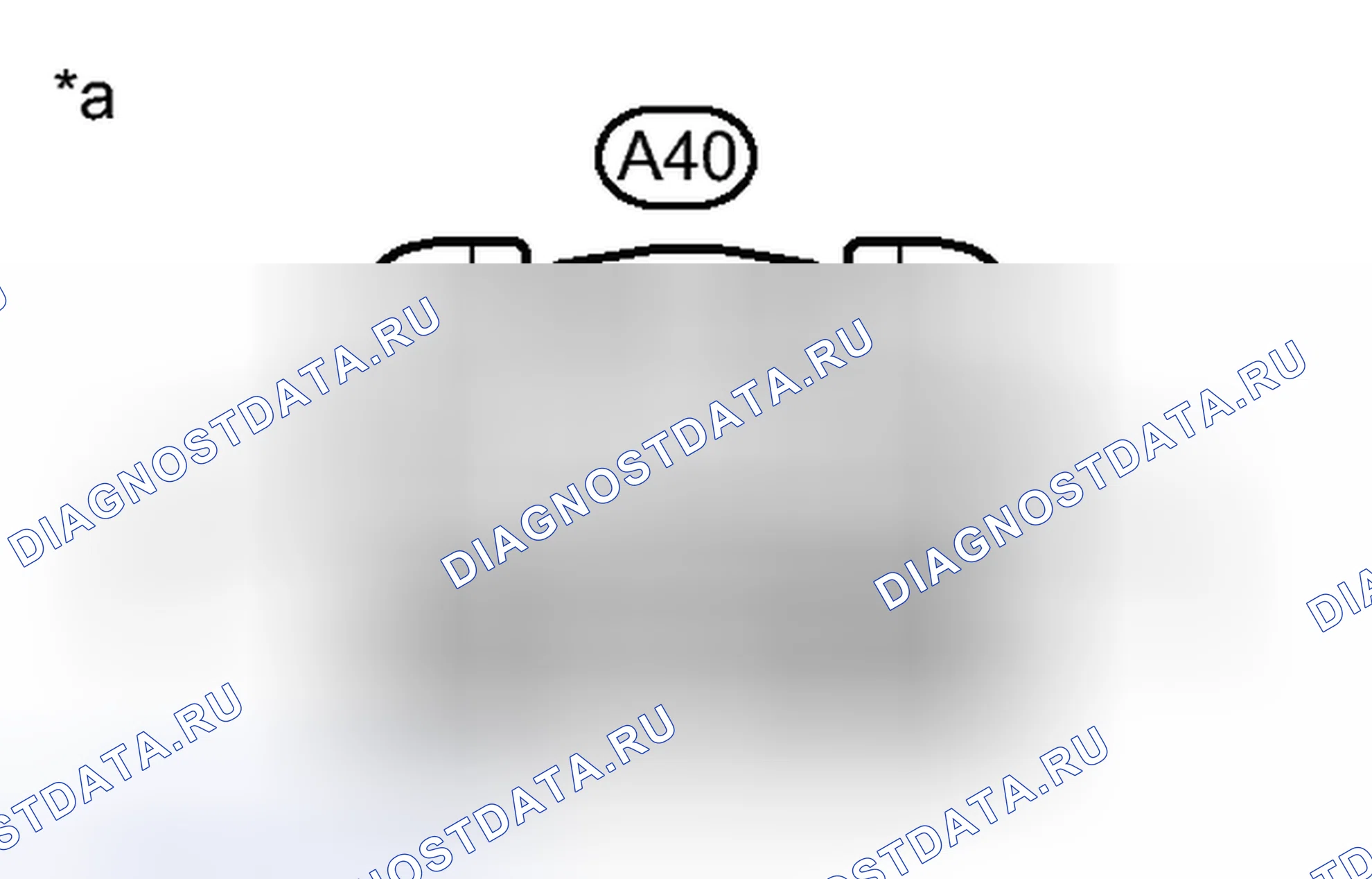 Рис. 70: ПОРЯДОК ВЫПОЛНЕНИЯ РАБОТ. Honda Accord VII
