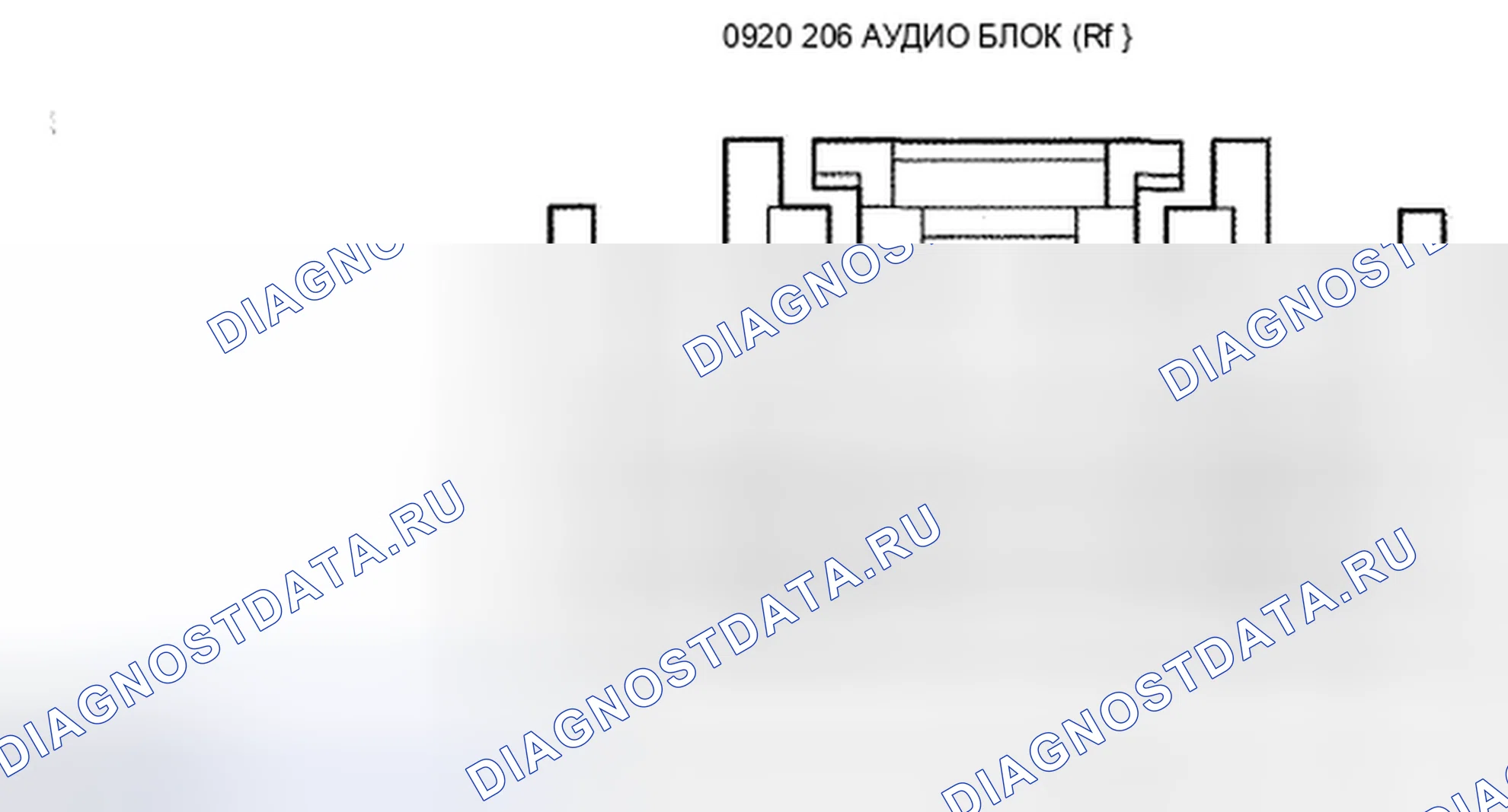 Рис. 20. Mazda Tribute II