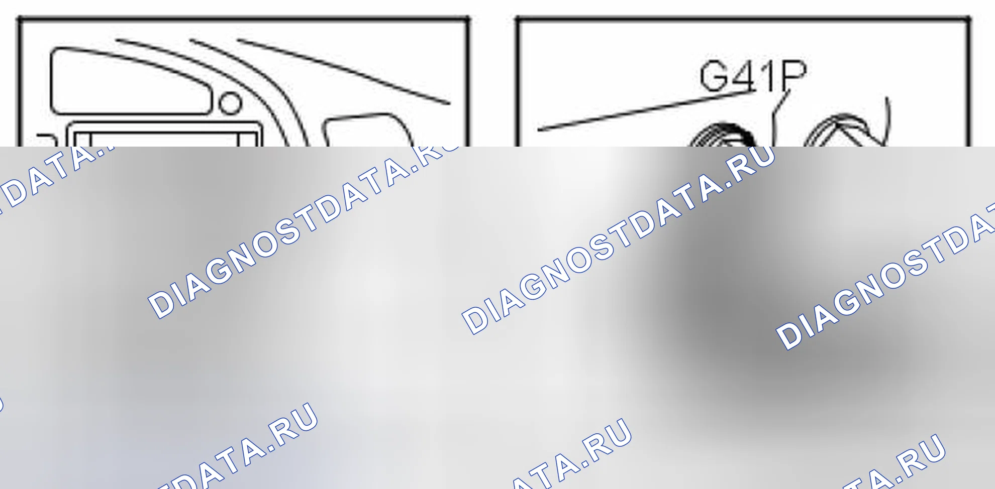 Рис. 368: Точка массы, G41P. Kia Picanto III