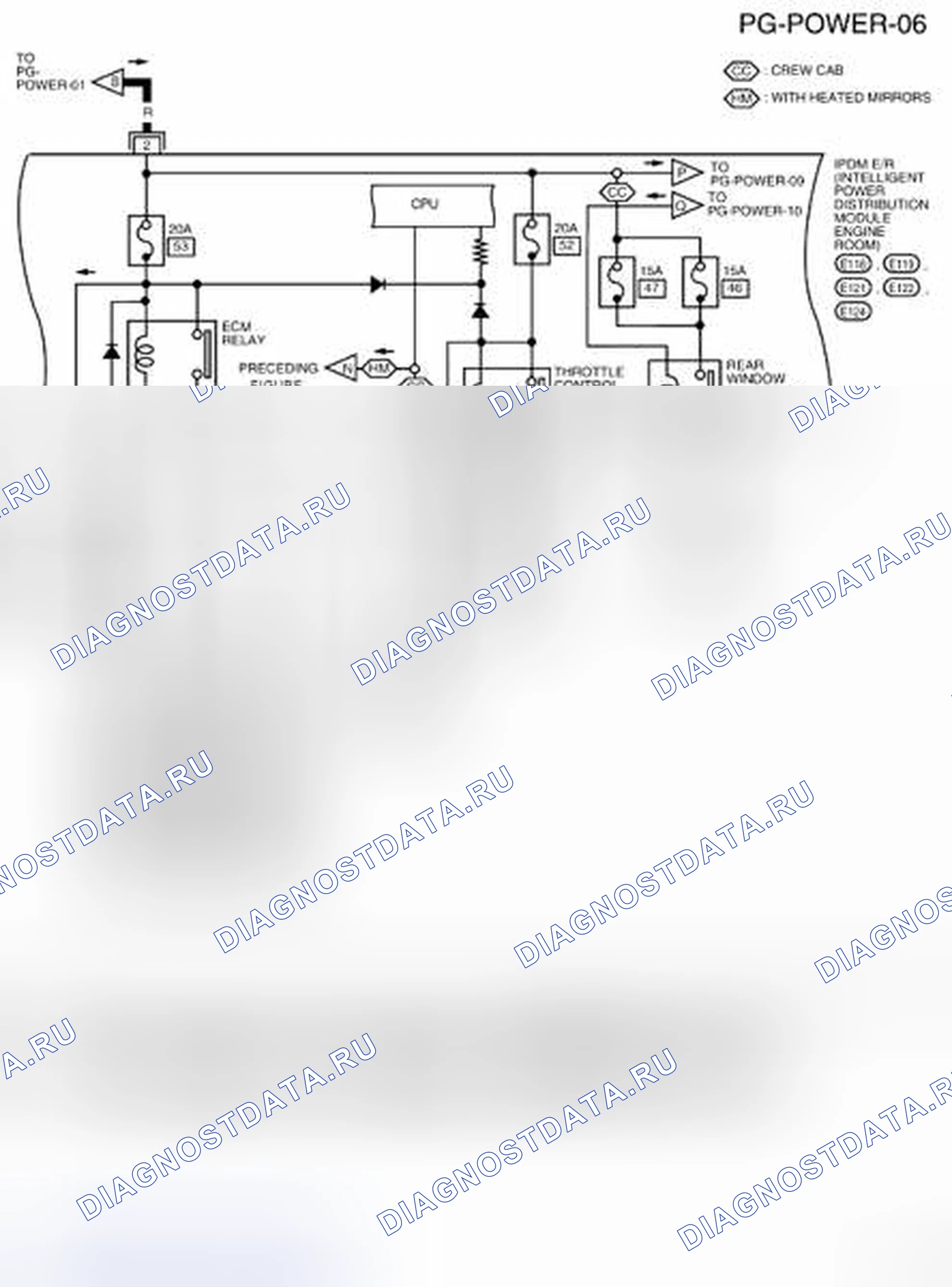 Рис. 25: электросхема - Pg-Питание-06. Nissan Frontier D40