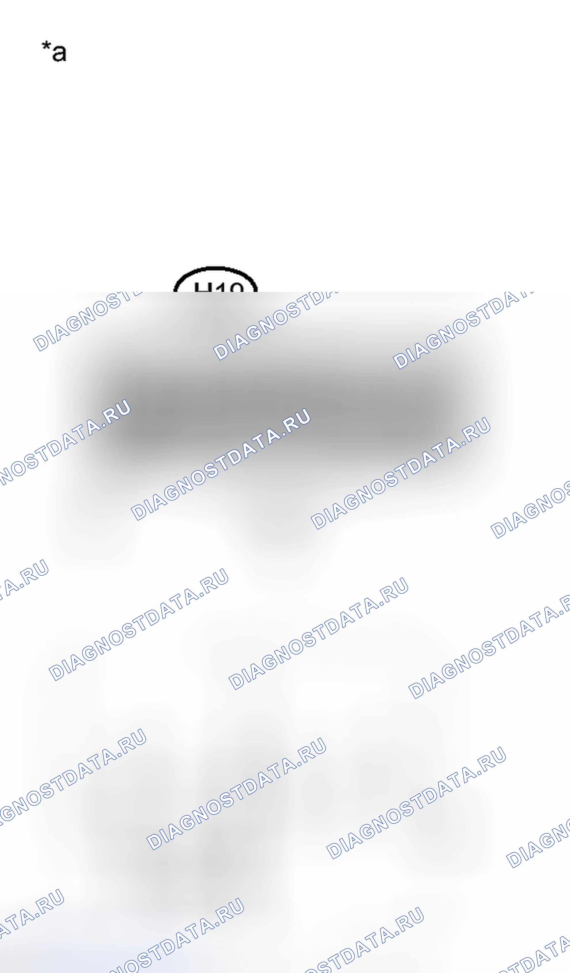 Рис. 38. Lexus CT I