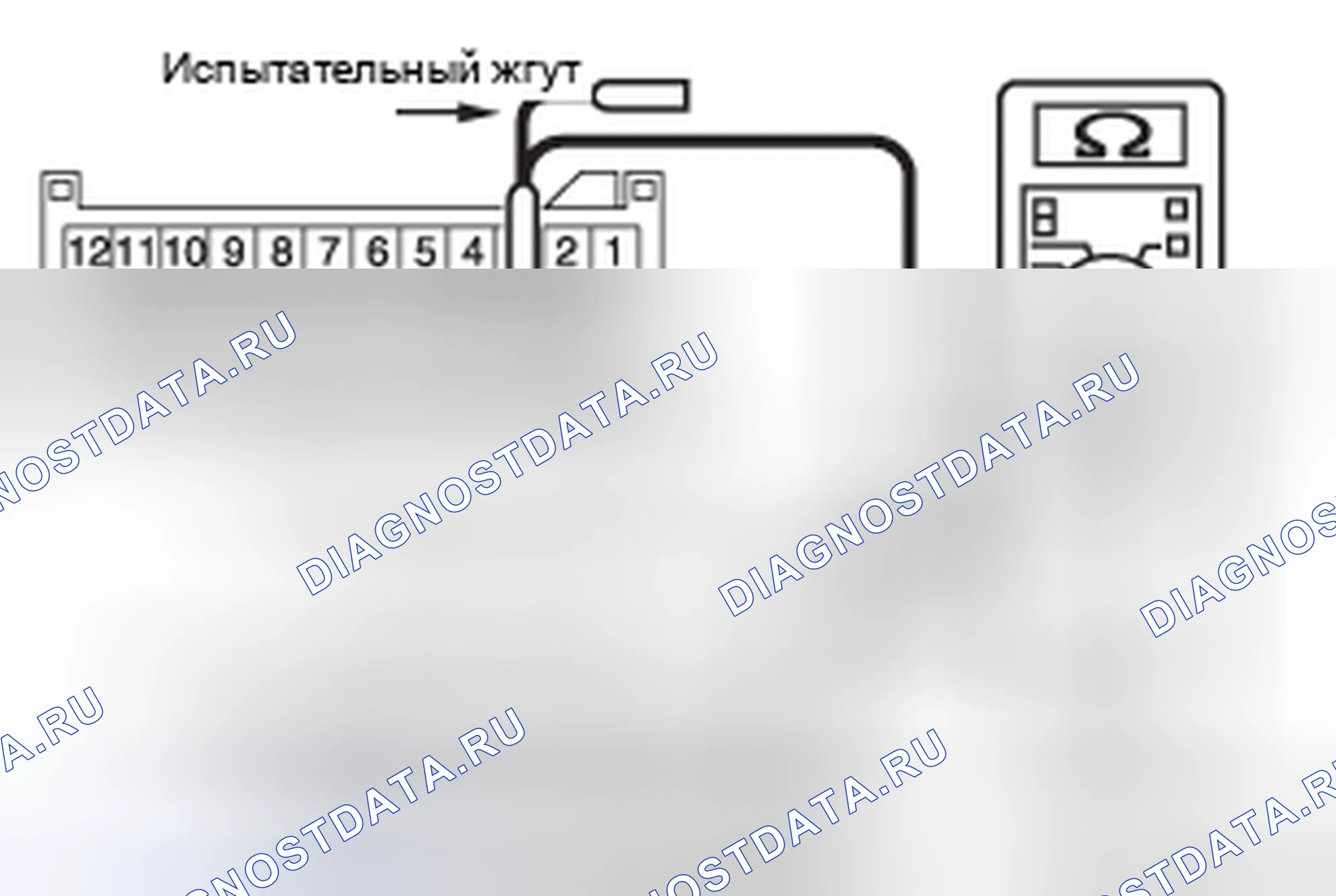 Рис. 274. Honda e:NP1 I