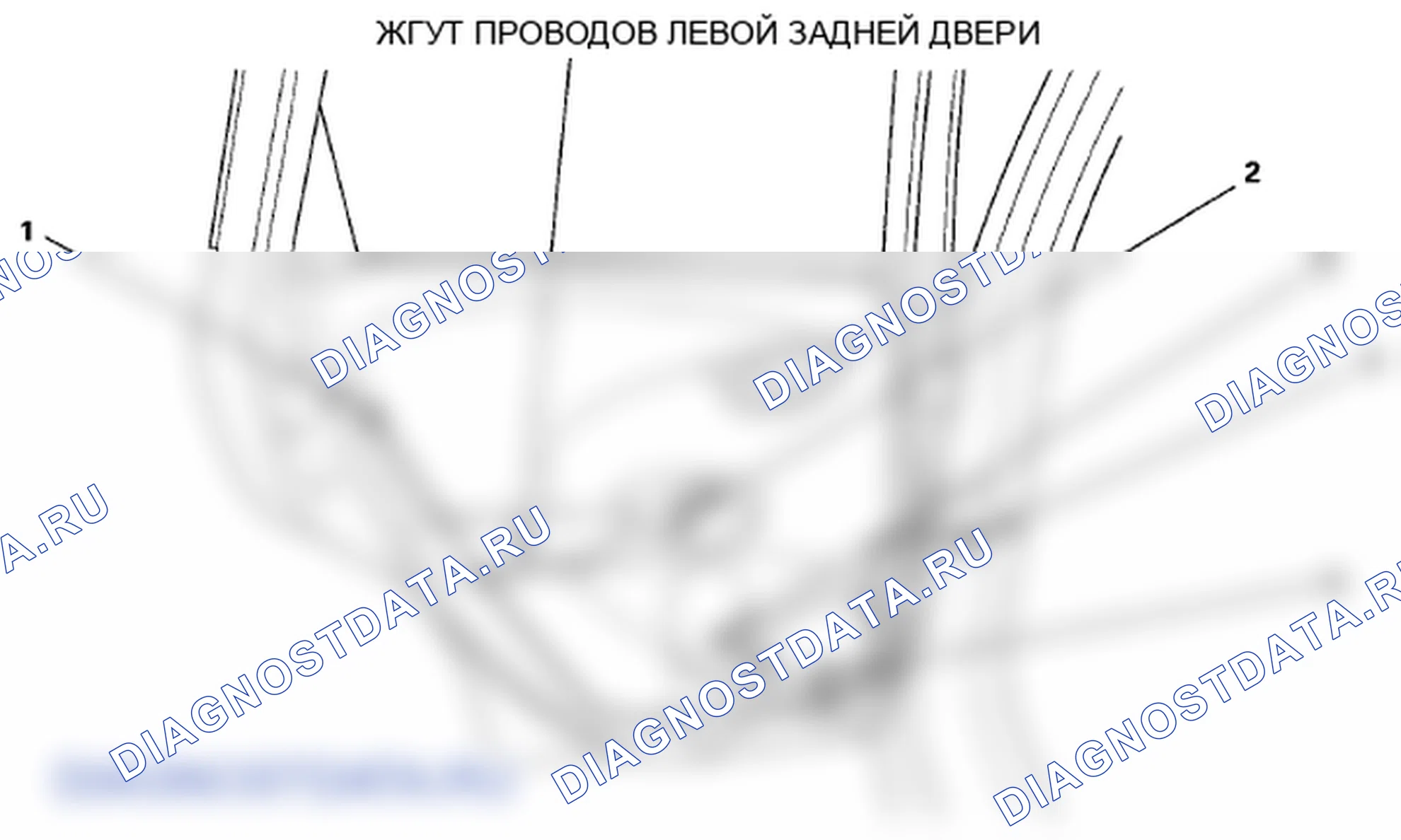 Рис. 36. Honda Fit GE