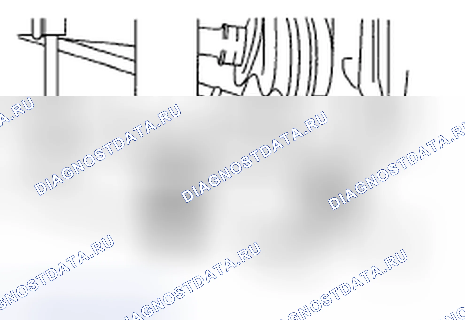 Рис. 479. Subaru Legacy BM/BR