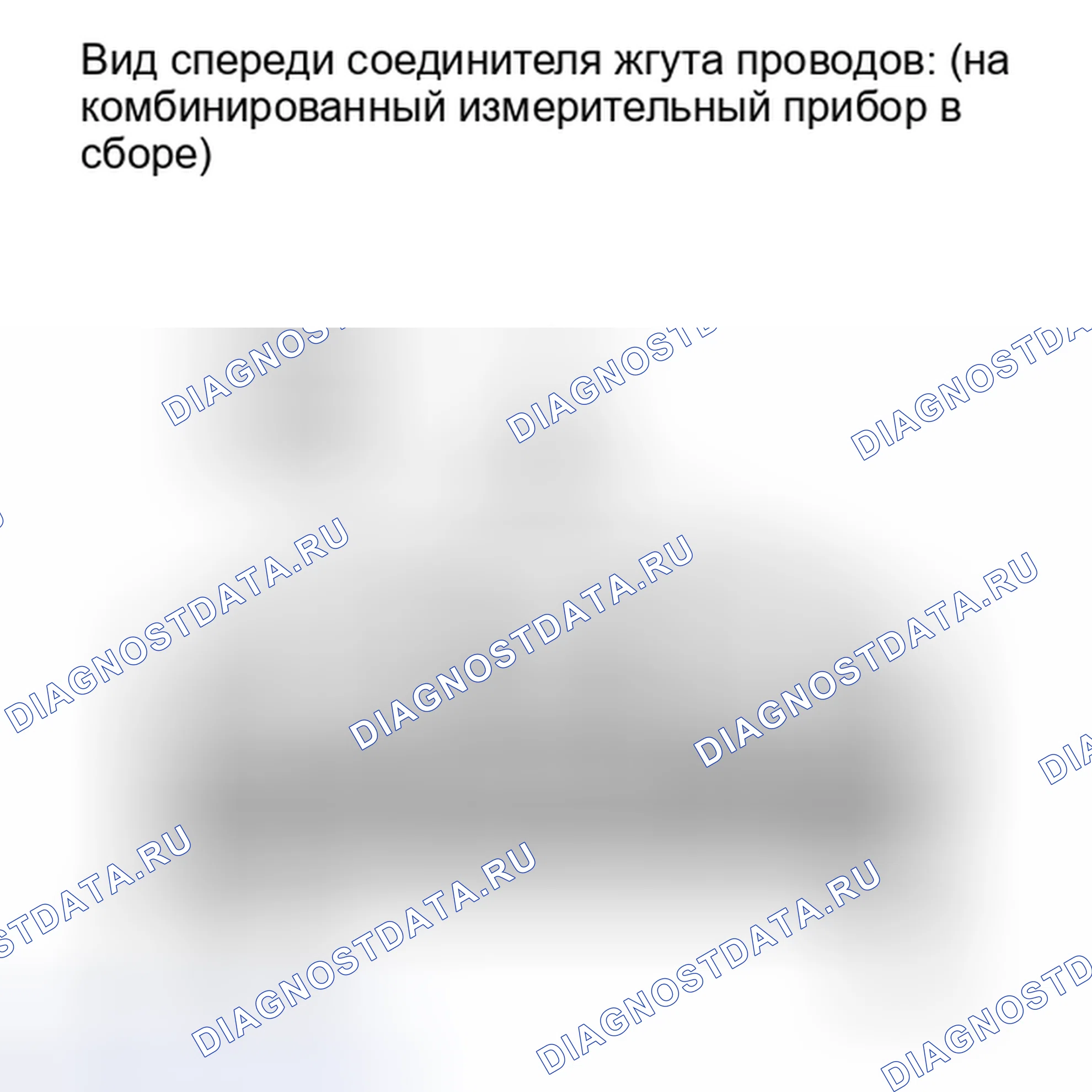 Рис. 173. Toyota Avalon XX30 рестайлинг 2