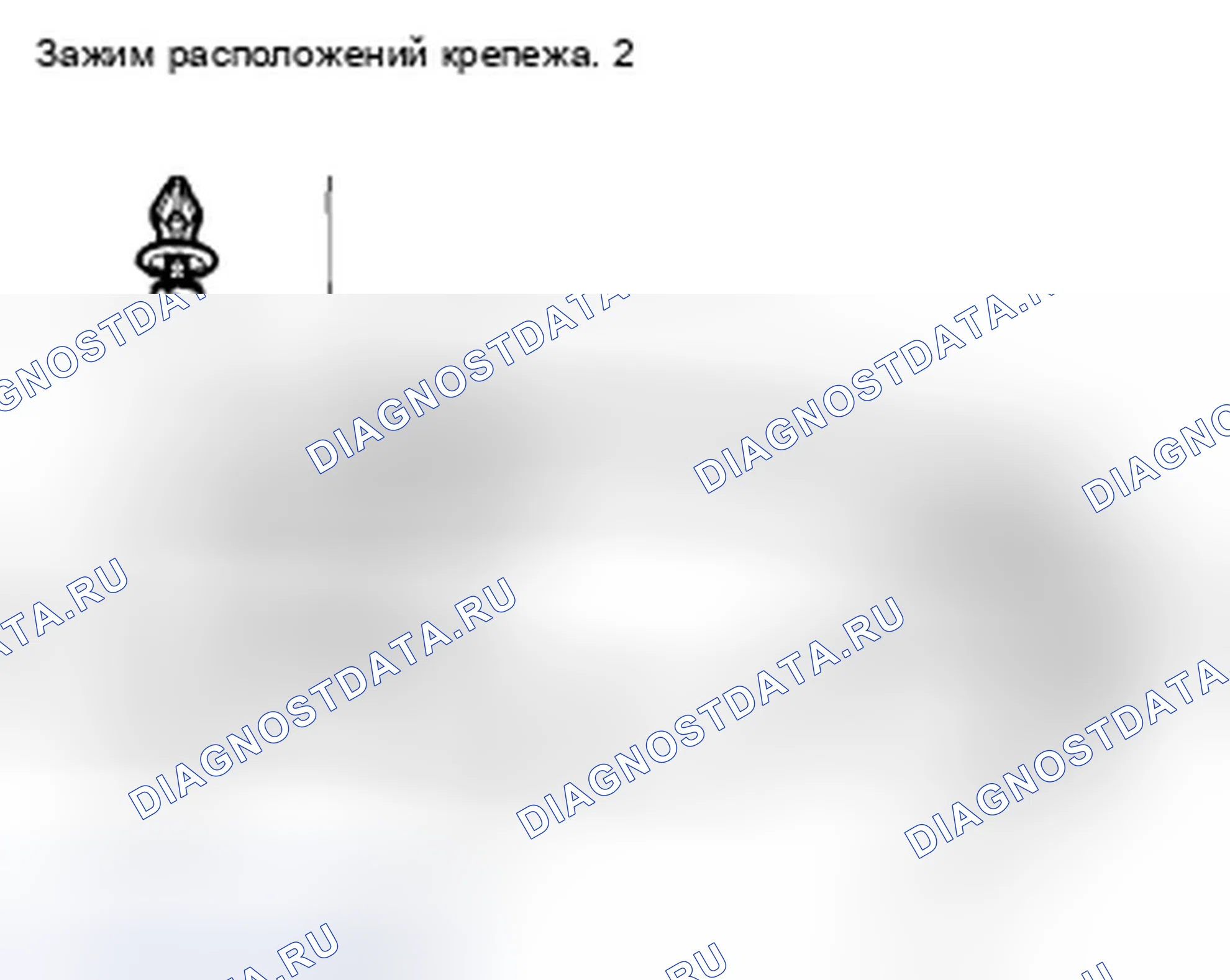 Рис. 34: 4-дверный. Honda Accord VIII