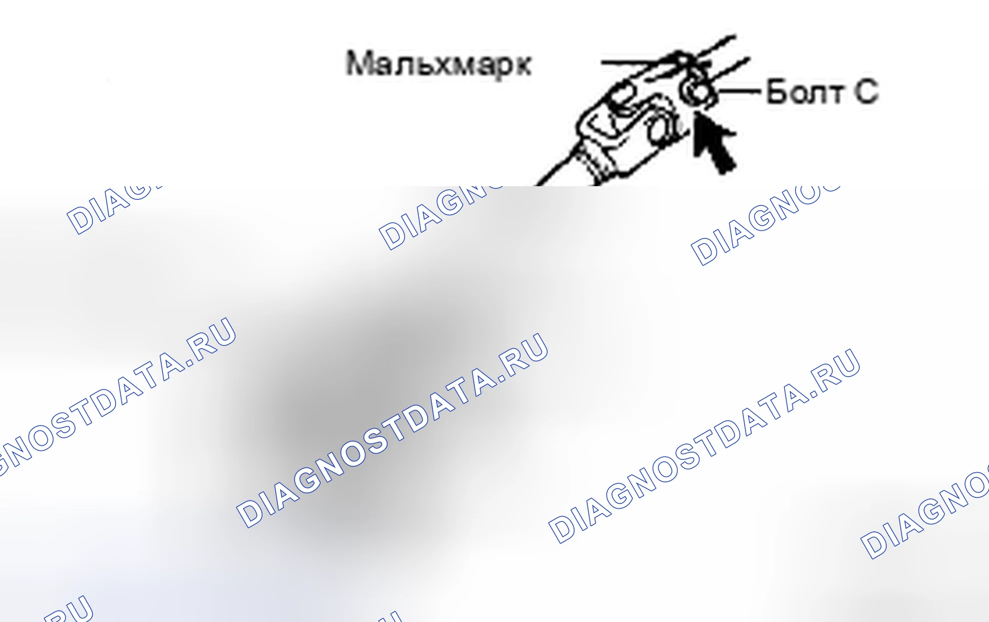 Рис. 22. Toyota Yaris II