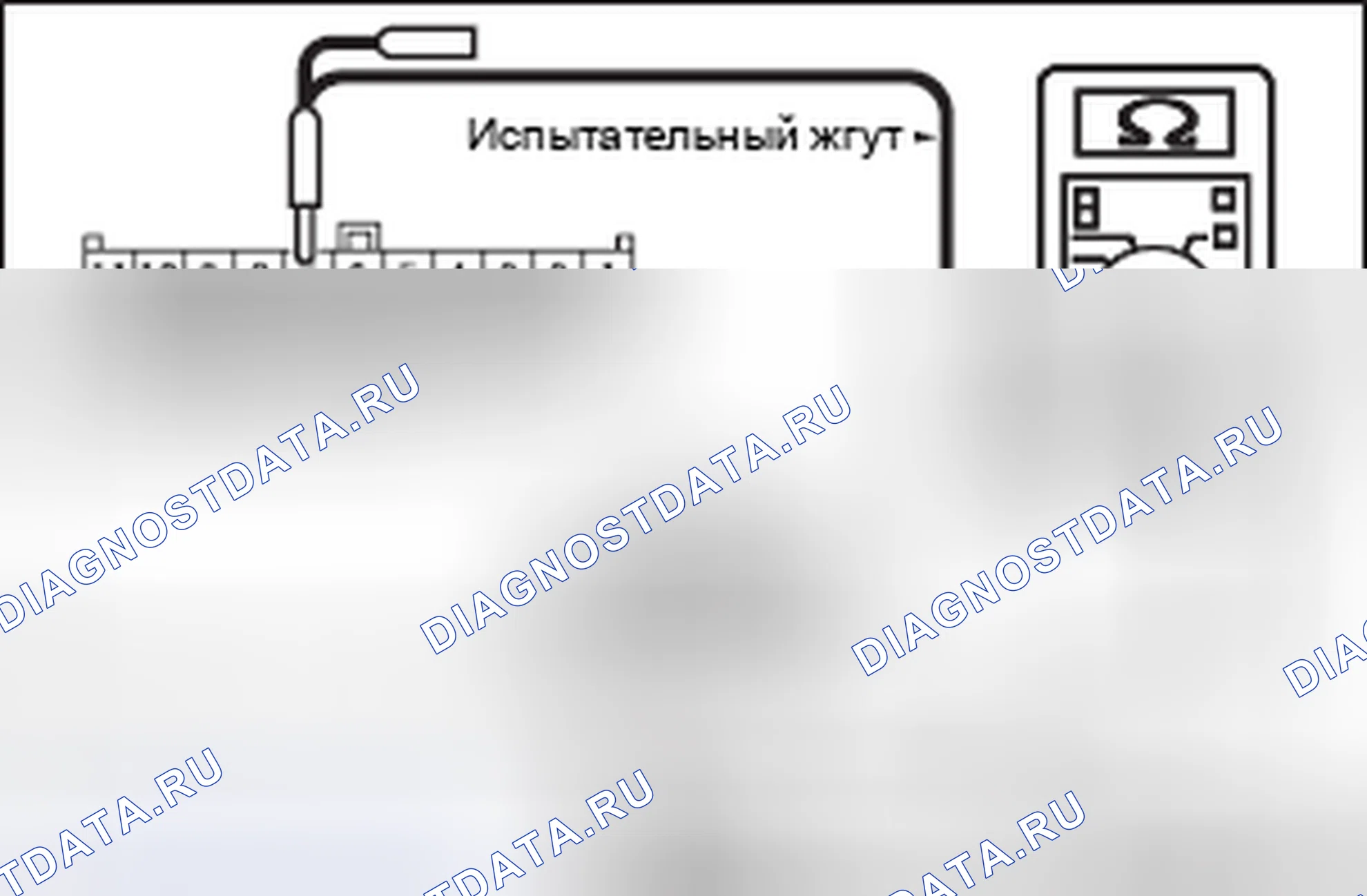 Рис. 348. Mitsubishi Lancer Ralliart X рестайлинг