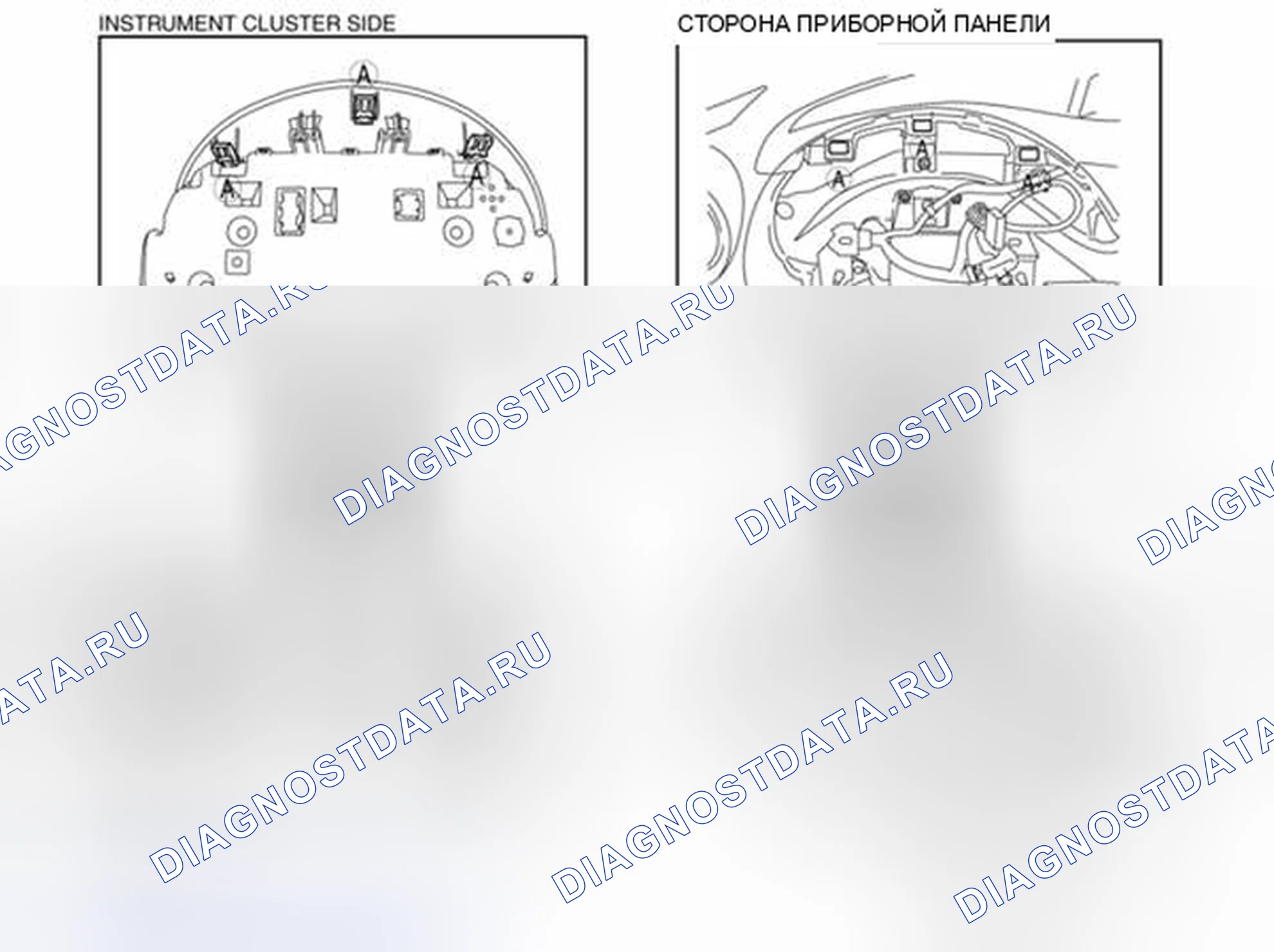 Рис. 12. Mazda 3 BL рестайлинг