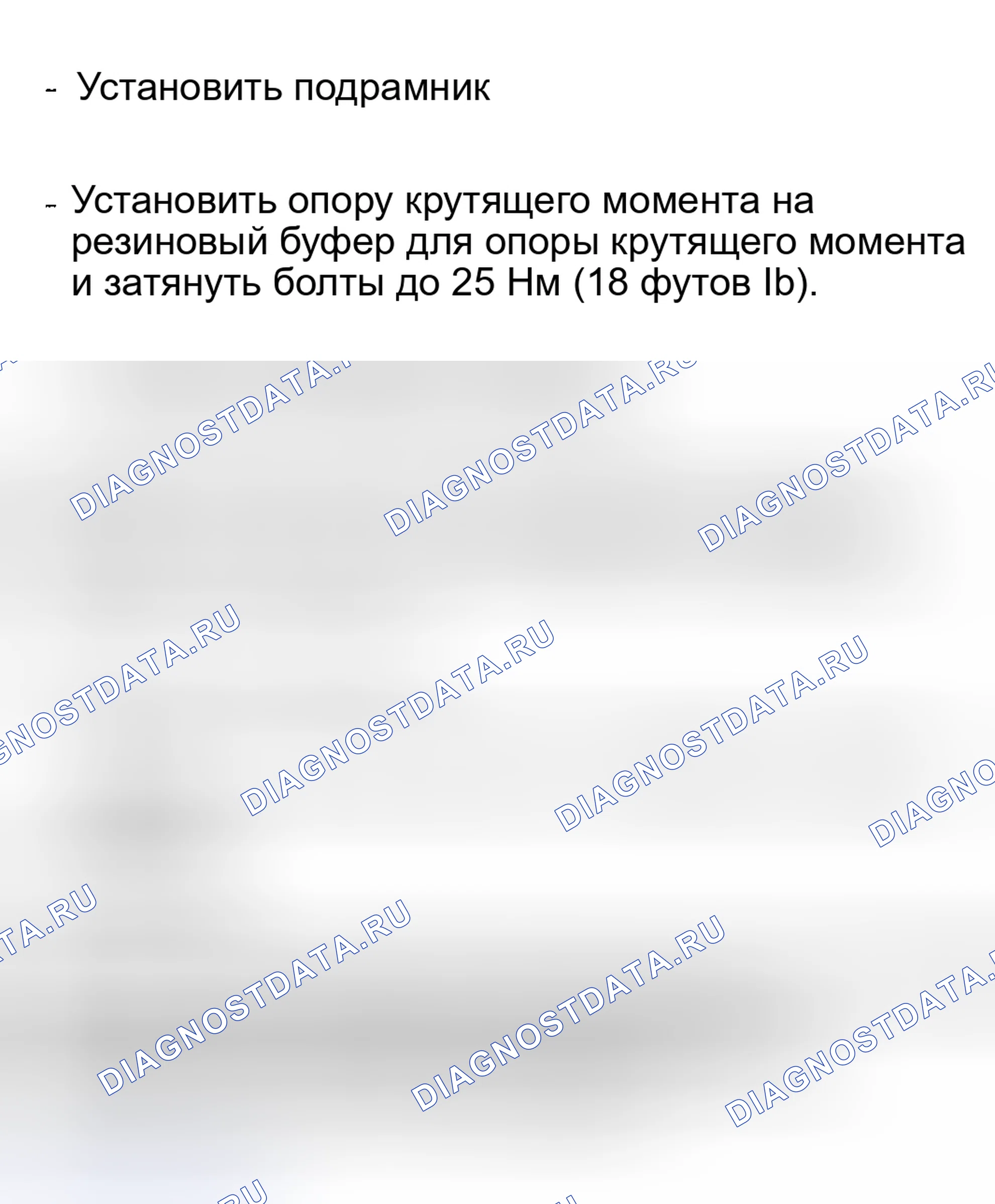Рис. 75. Audi A4 B5 рестайлинг