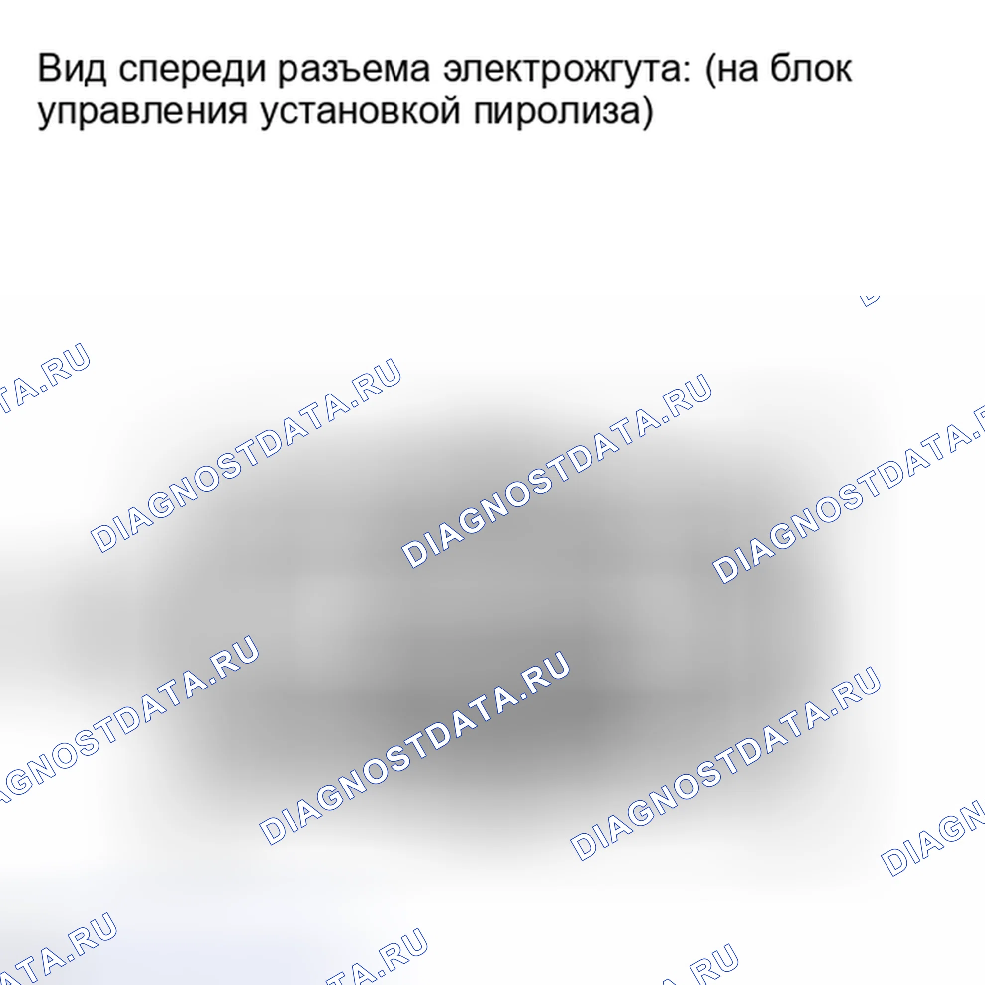 Рис. 152. Toyota Matrix E140