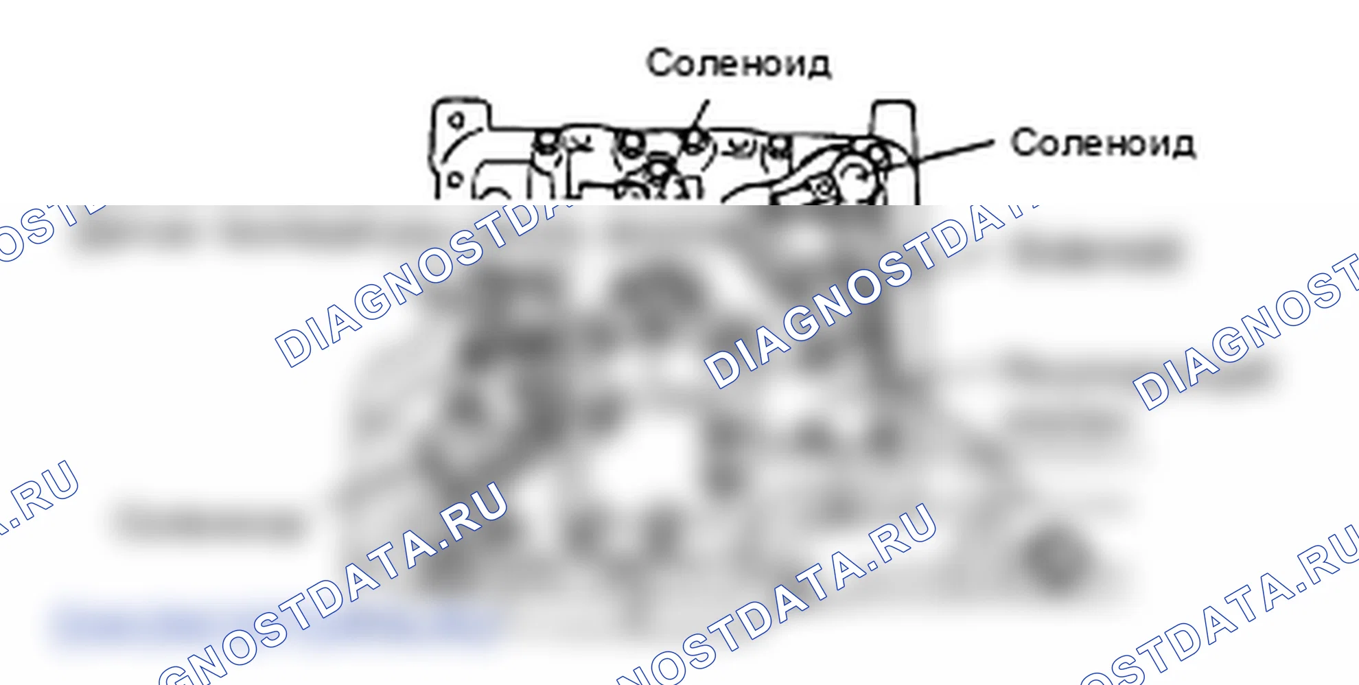 Сборка акпп. Hyundai Atos MX