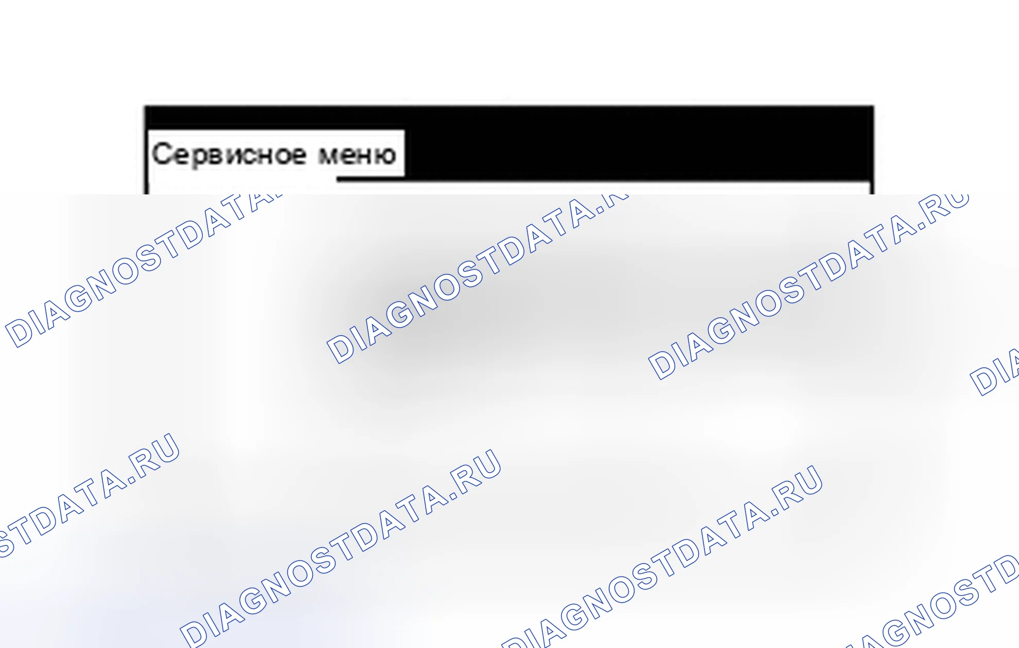 Рис. 15. Toyota Highlander III