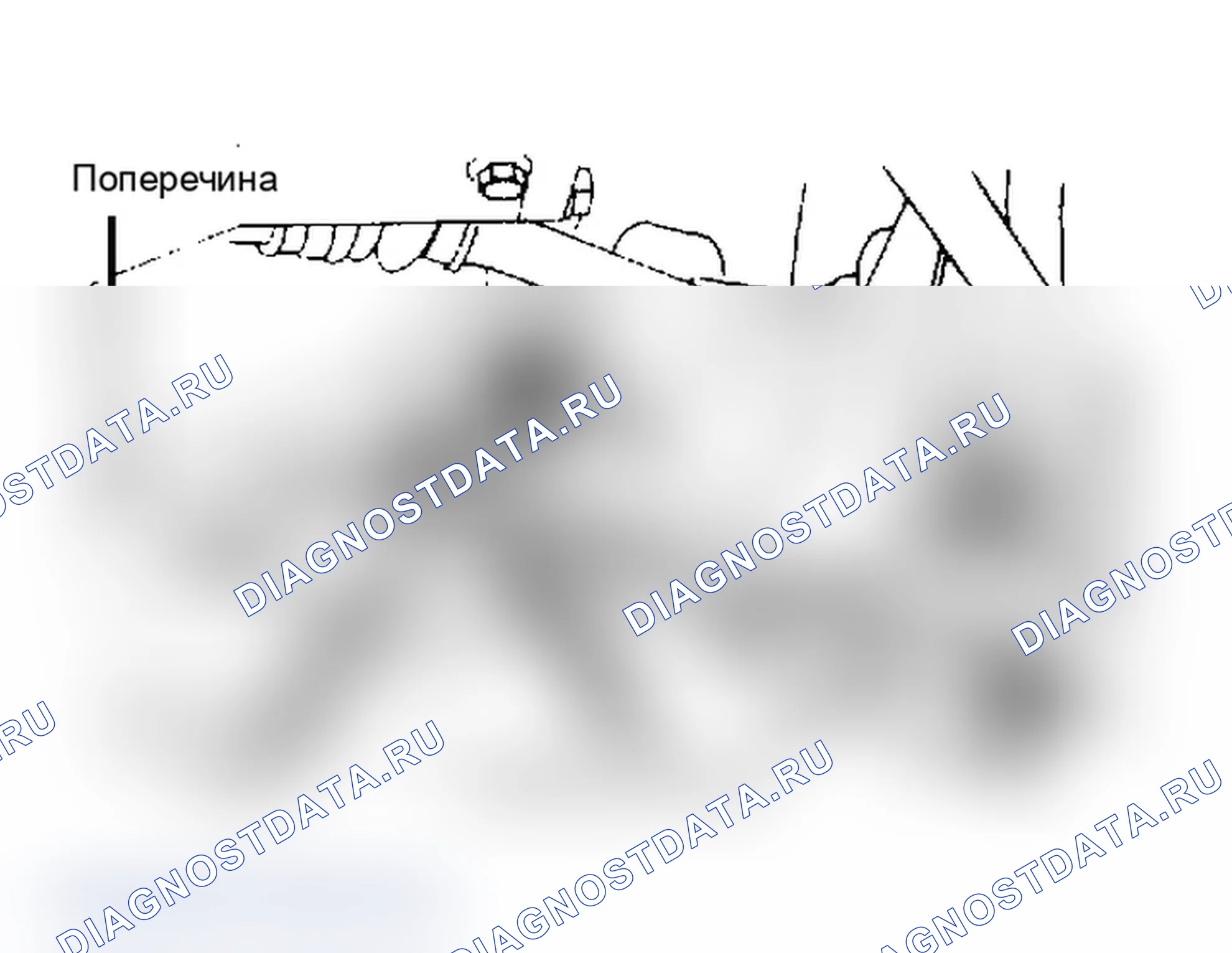 Разборка и сборка цилиндра замка двери. Ford B-MAX I