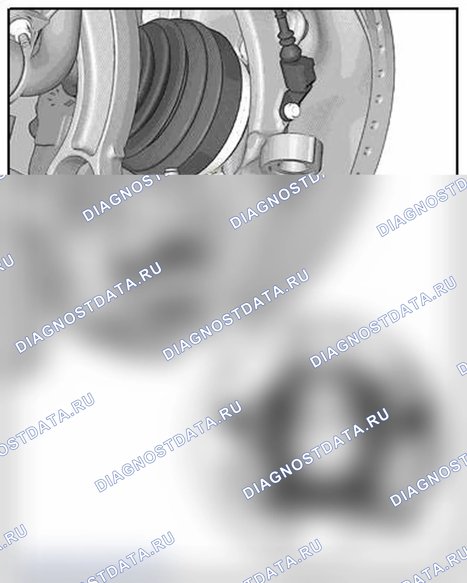 Рис. 91: УСТАНОВКА. Audi Q5 I