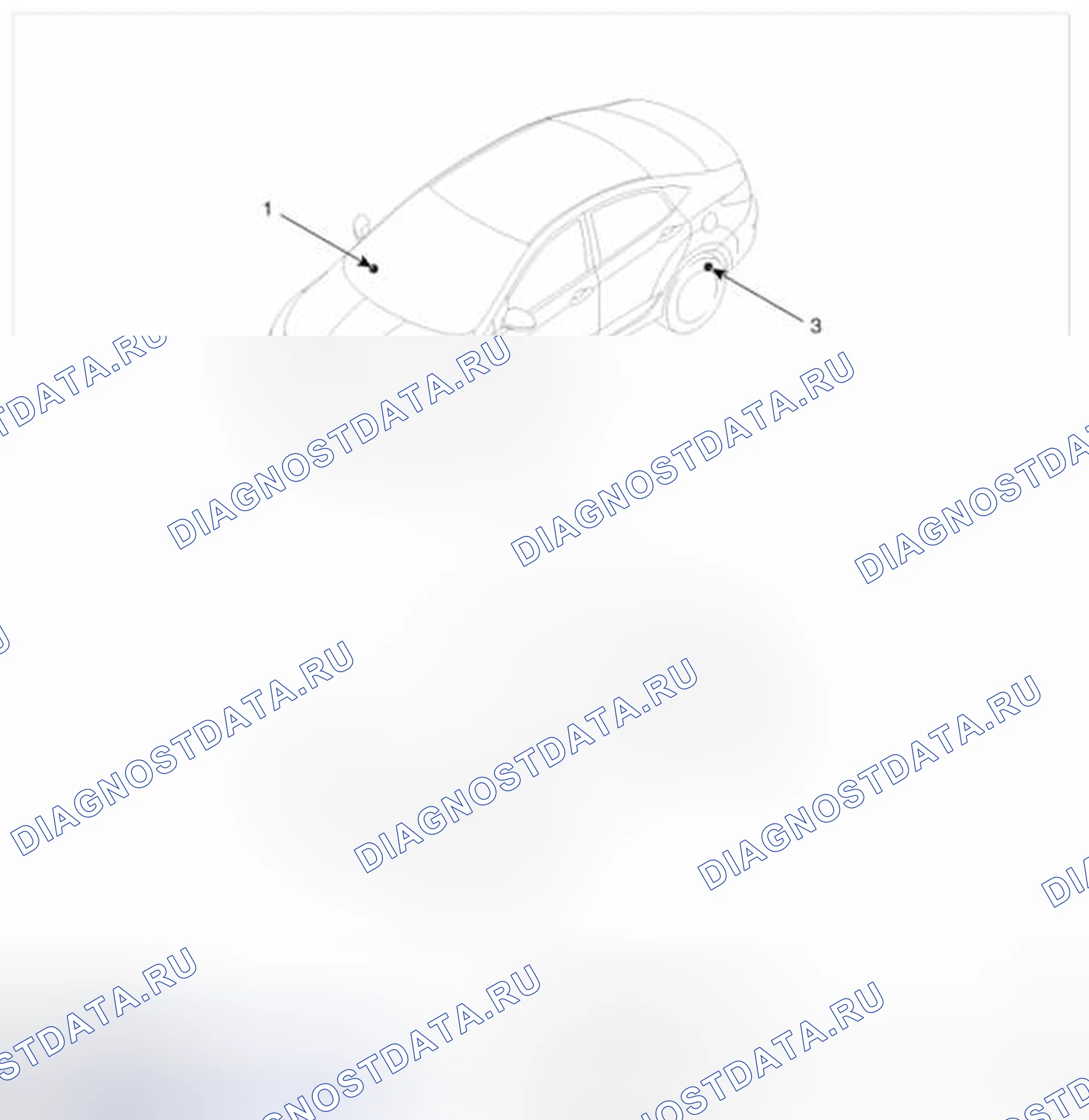 Рис. 18: Компоненты. Hyundai Accent IV