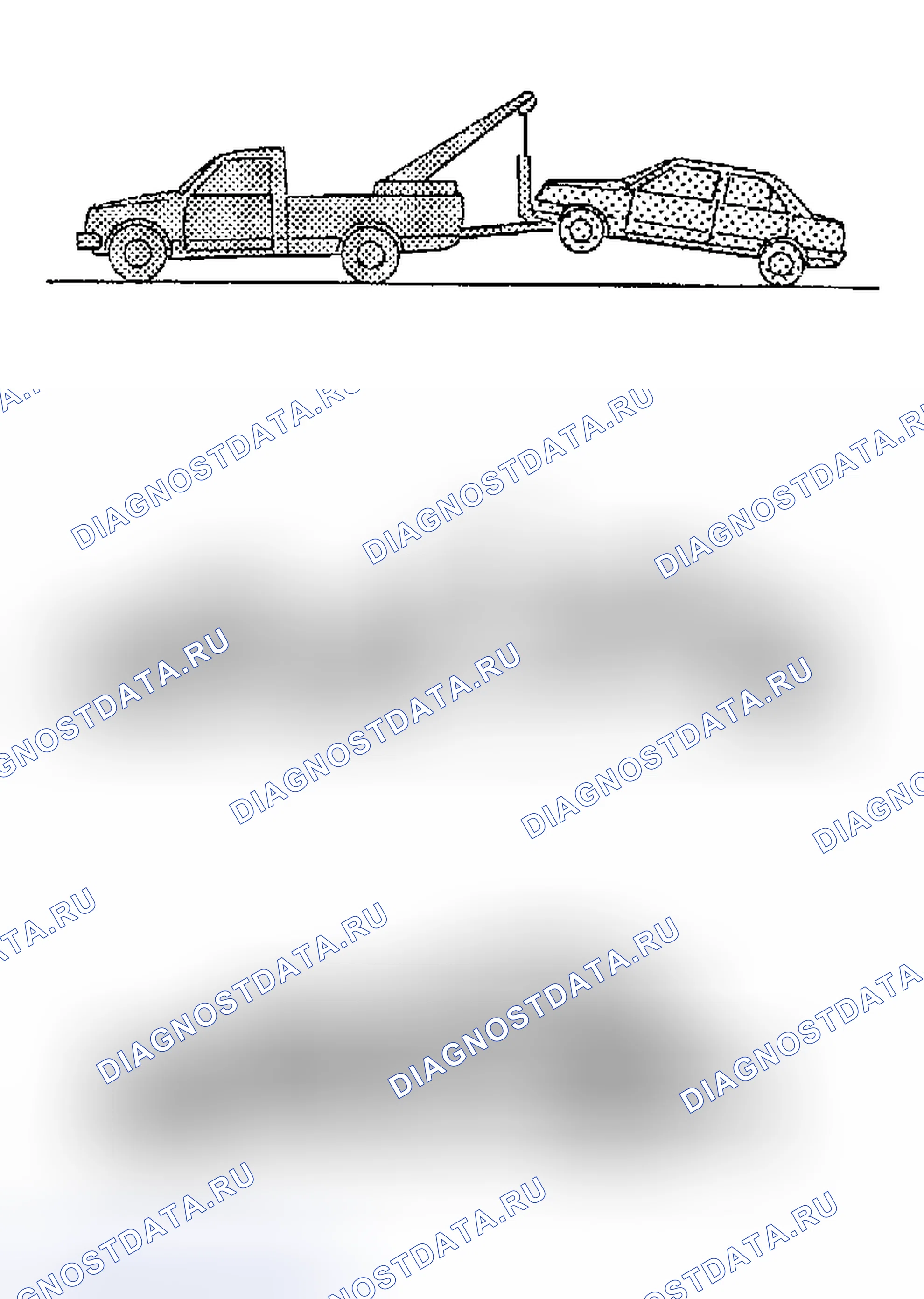 Рис. 39: БУКСИРОВКА ТЯГАЧА. Nissan Maxima A33