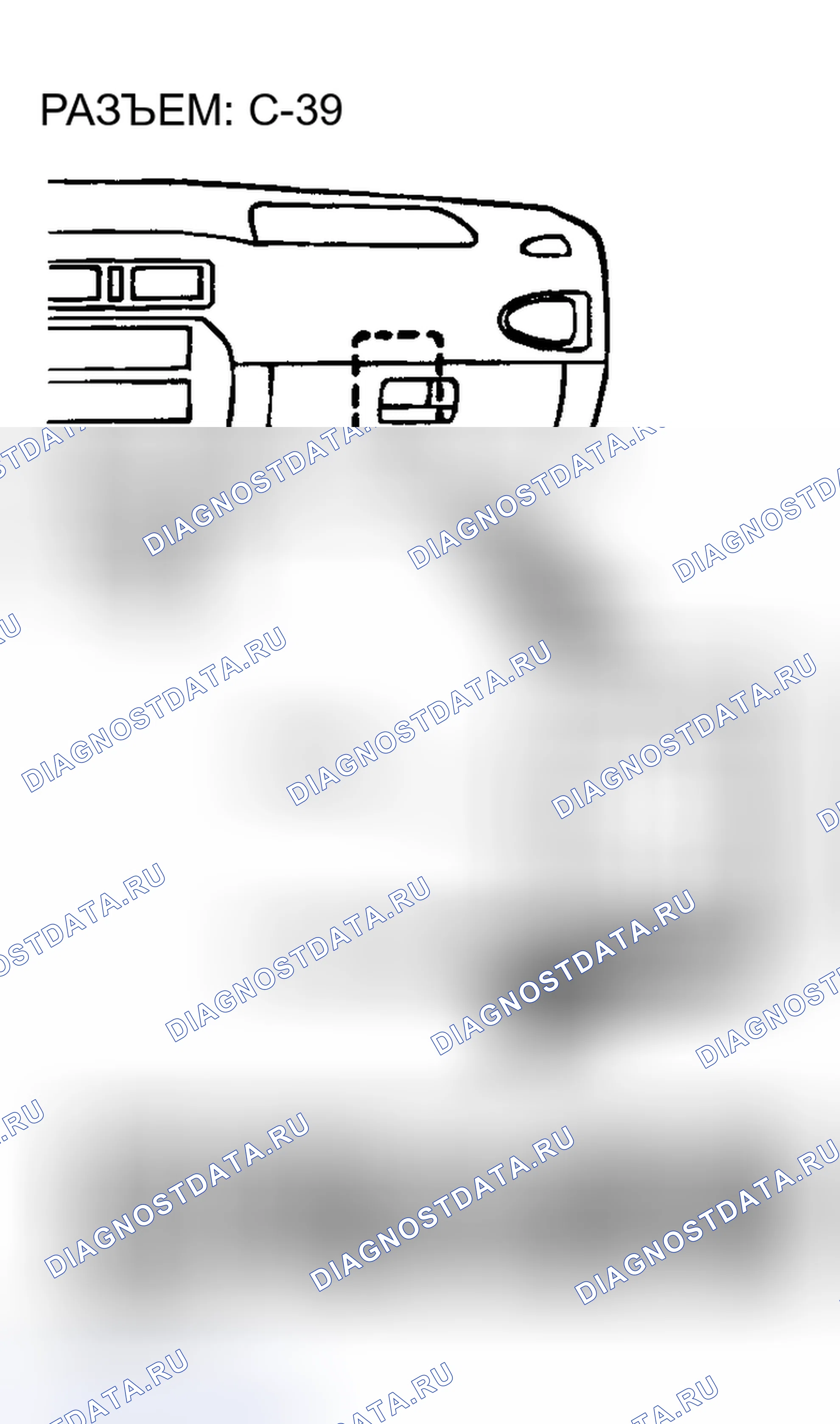 Рис. 5. Honda CR-X II