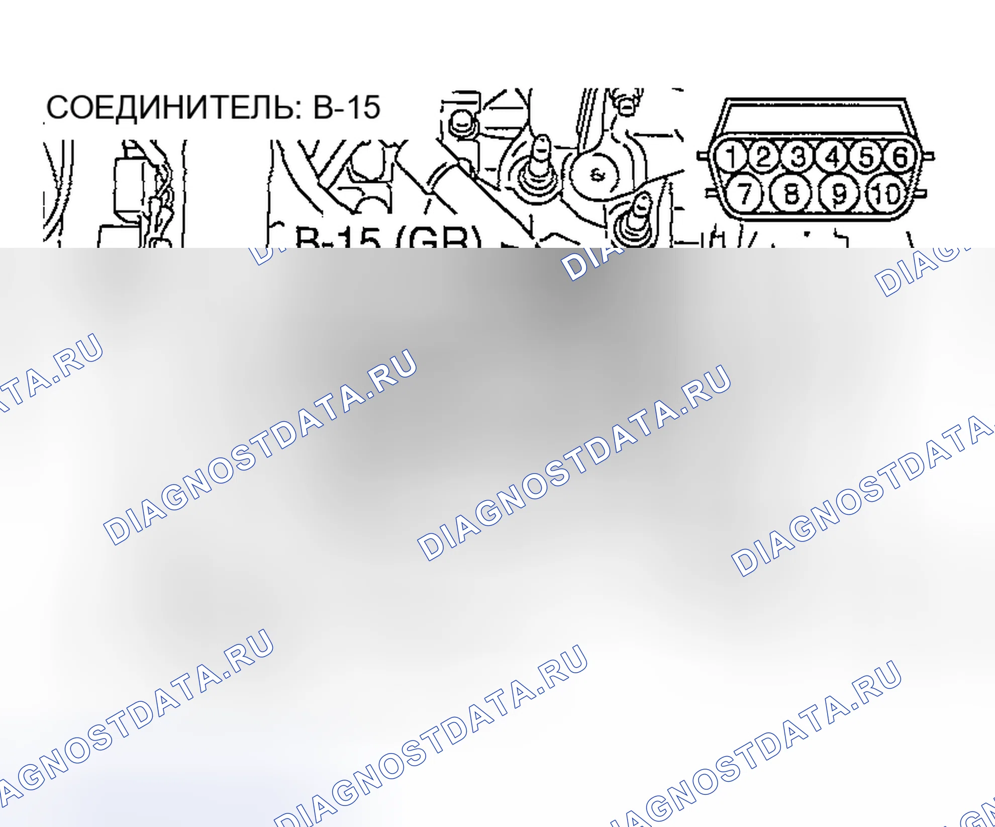 Рис. 262. Mazda MX-5 NA