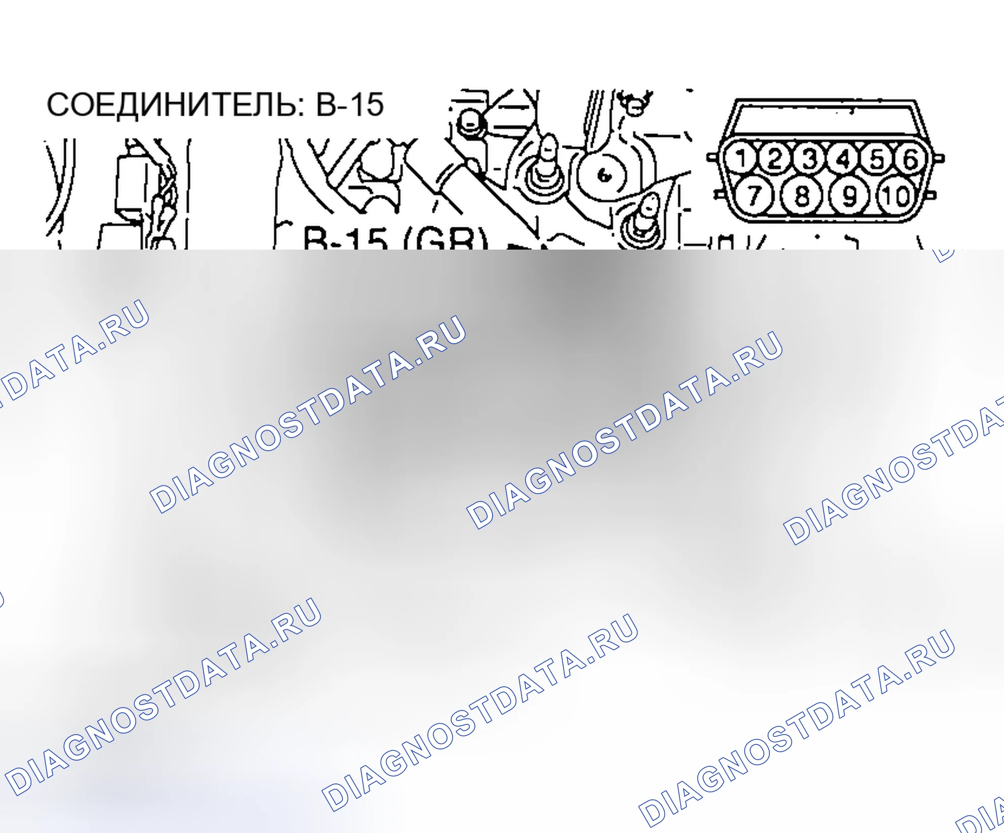 Рис. 1179. Mazda MX-5 NA