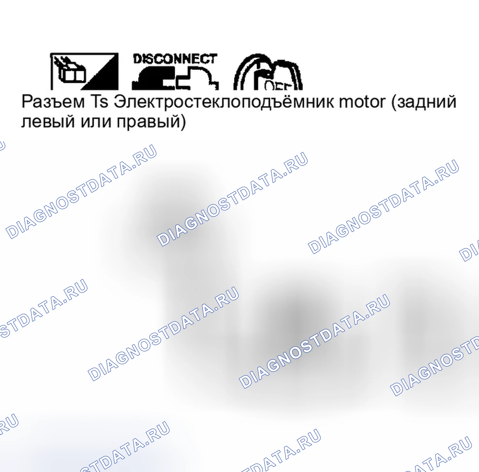 Рис. 148. Infiniti G35 III
