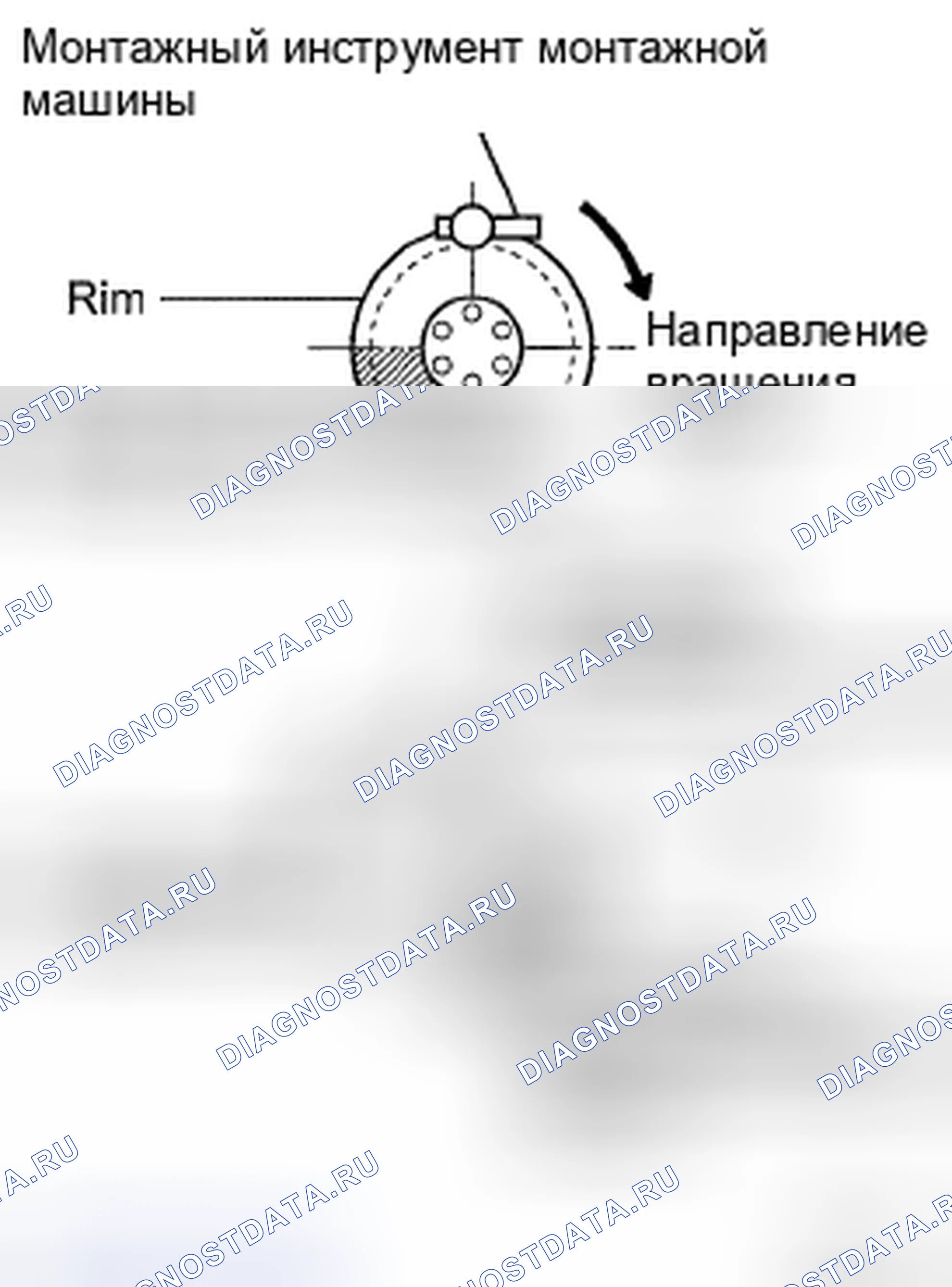 Рис. 35. Haval H5 II
