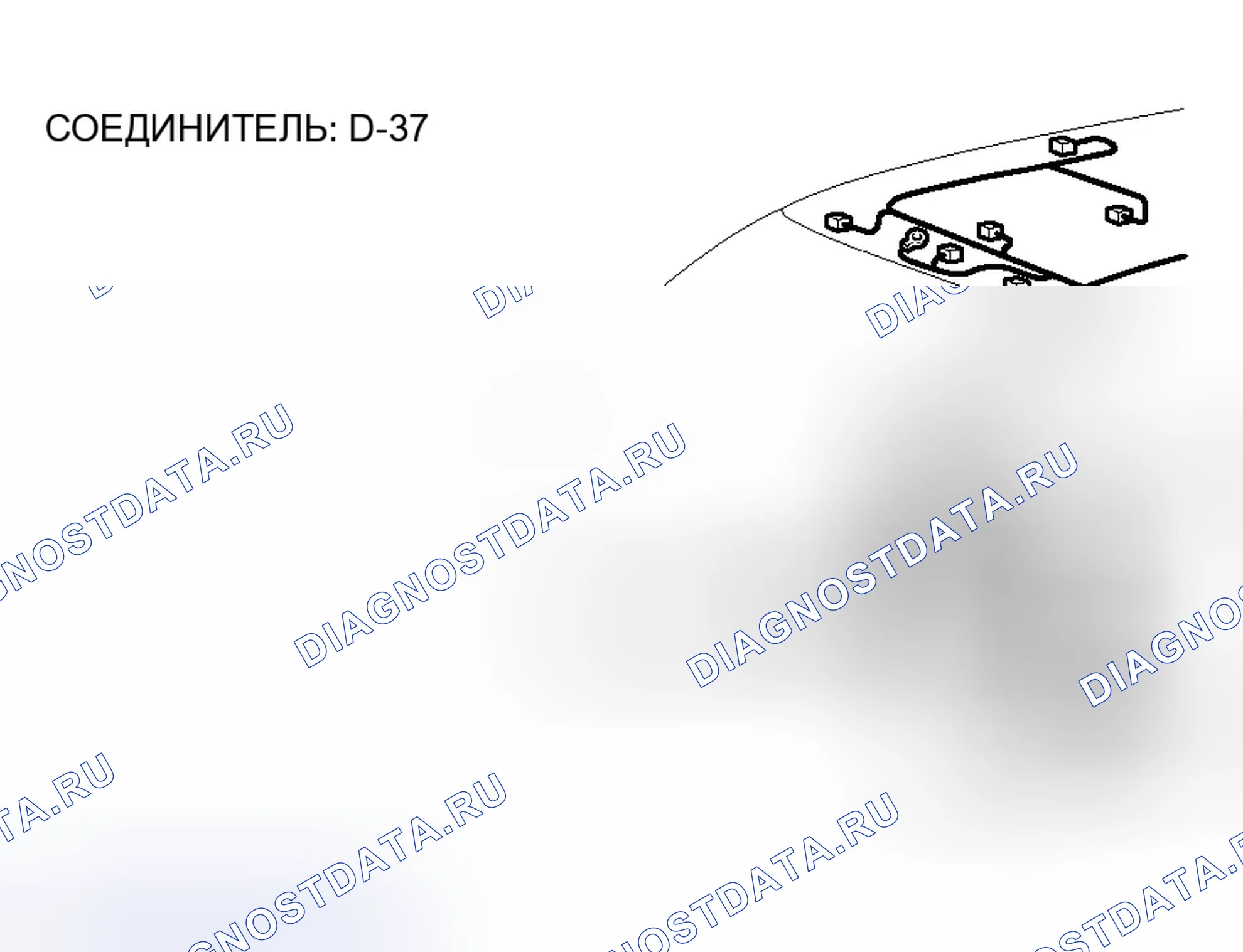 Рис. 198. Mitsubishi Endeavor I