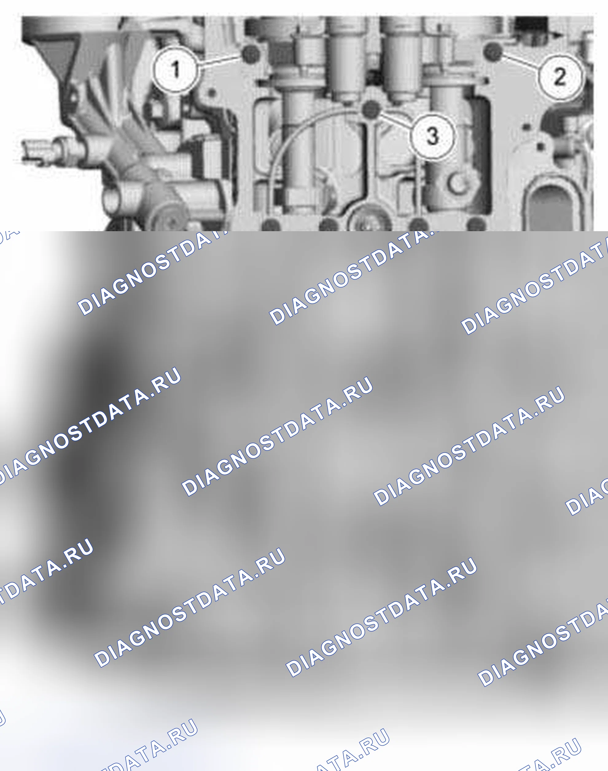 Рис. 1752: Установка. Ford Pickup F250 Super Duty II