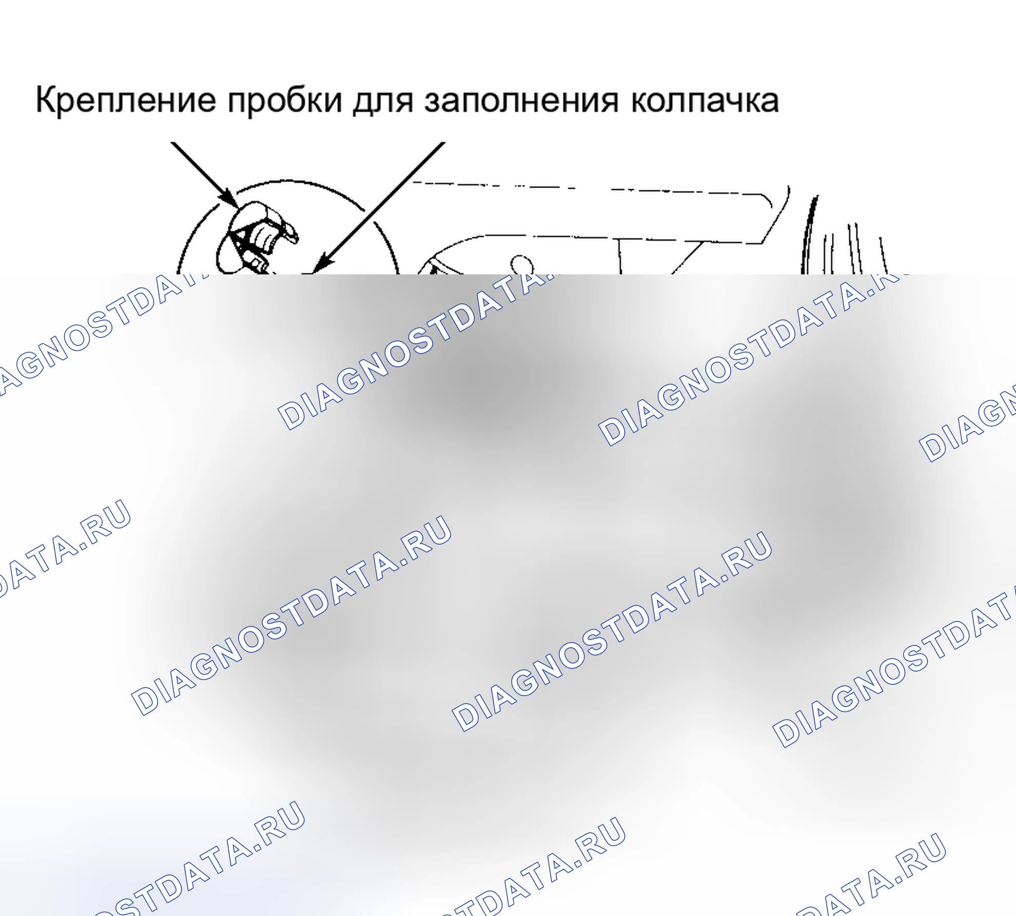 Рис. 1: Конечная передача 01M. Volkswagen Jetta III