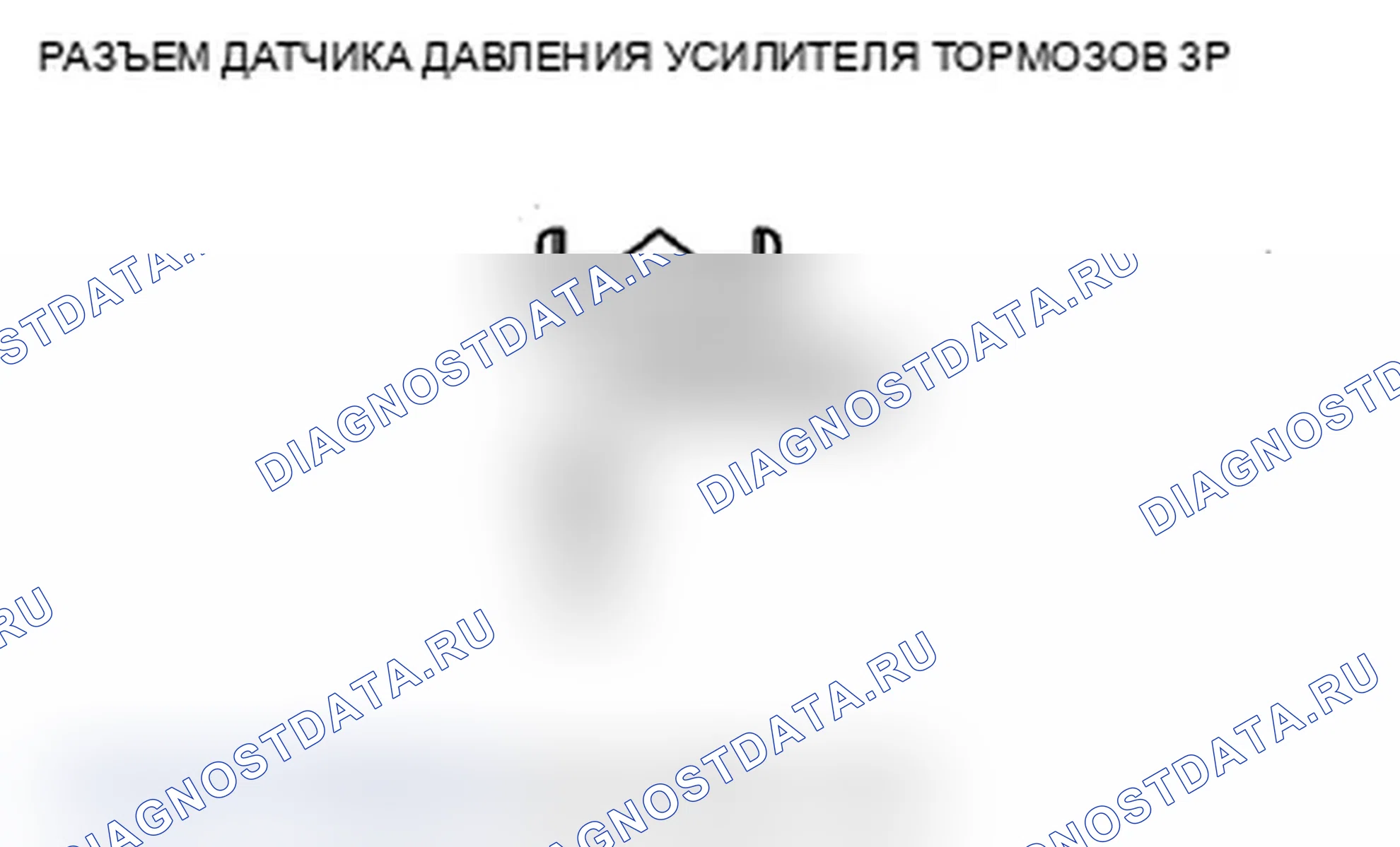 Рис. 111. Acura RDX I рестайлинг
