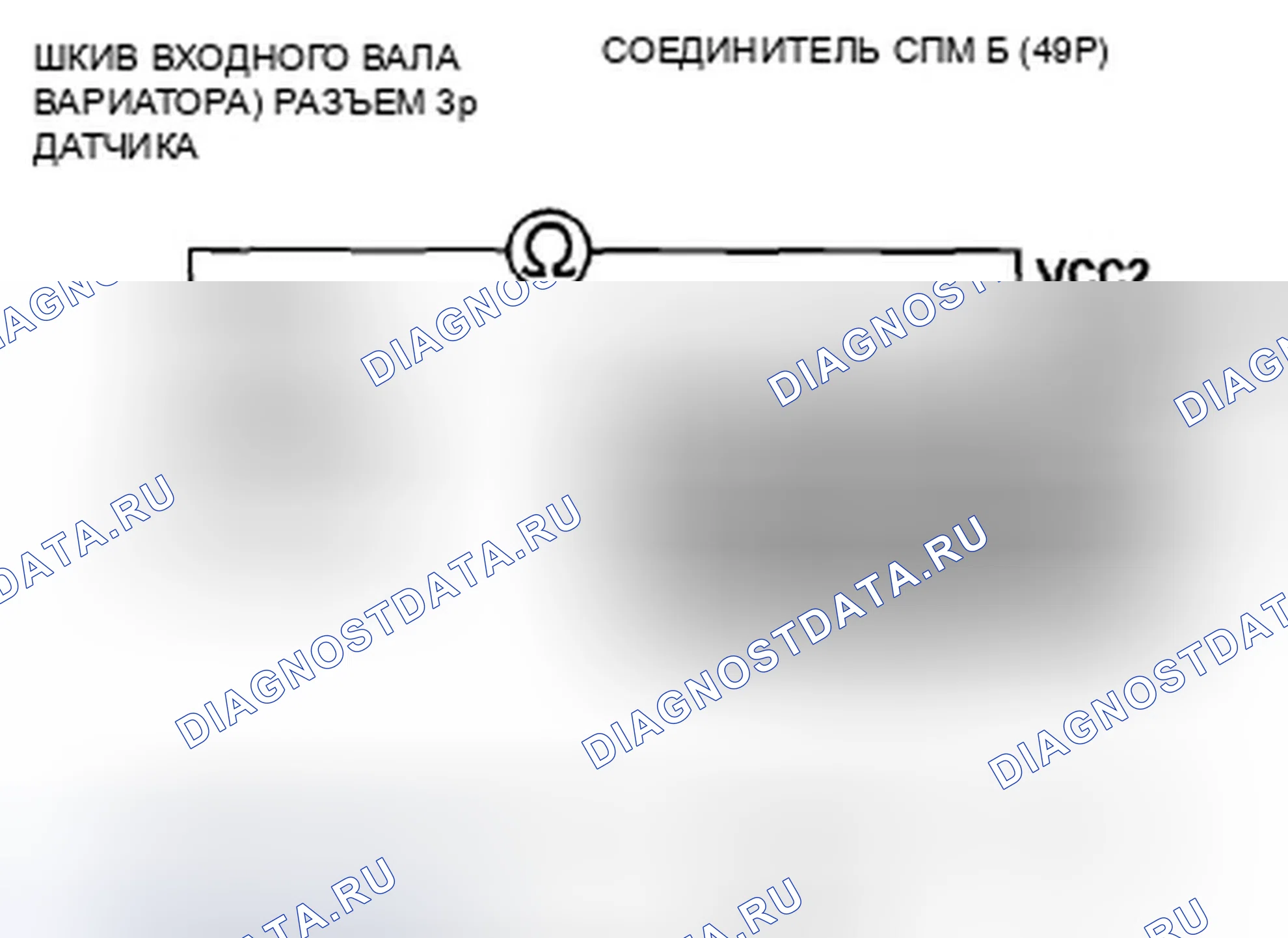 Рис. 351. Honda Insight ZE2 рестайлинг