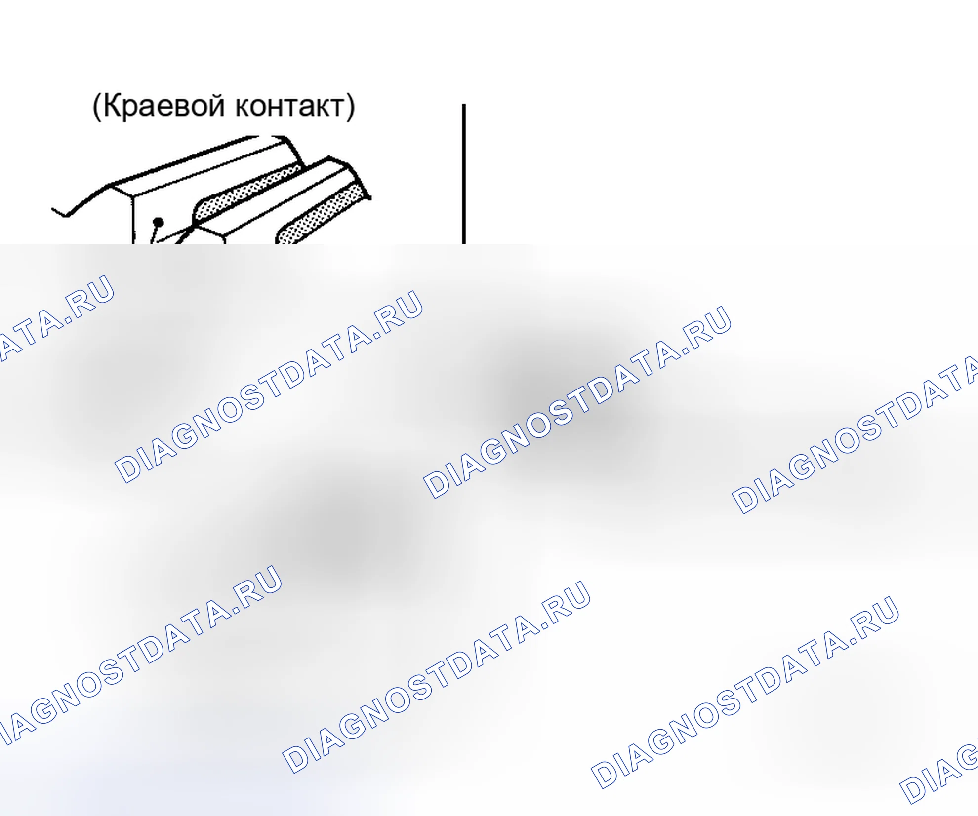 Рис. 8. Honda Logo I