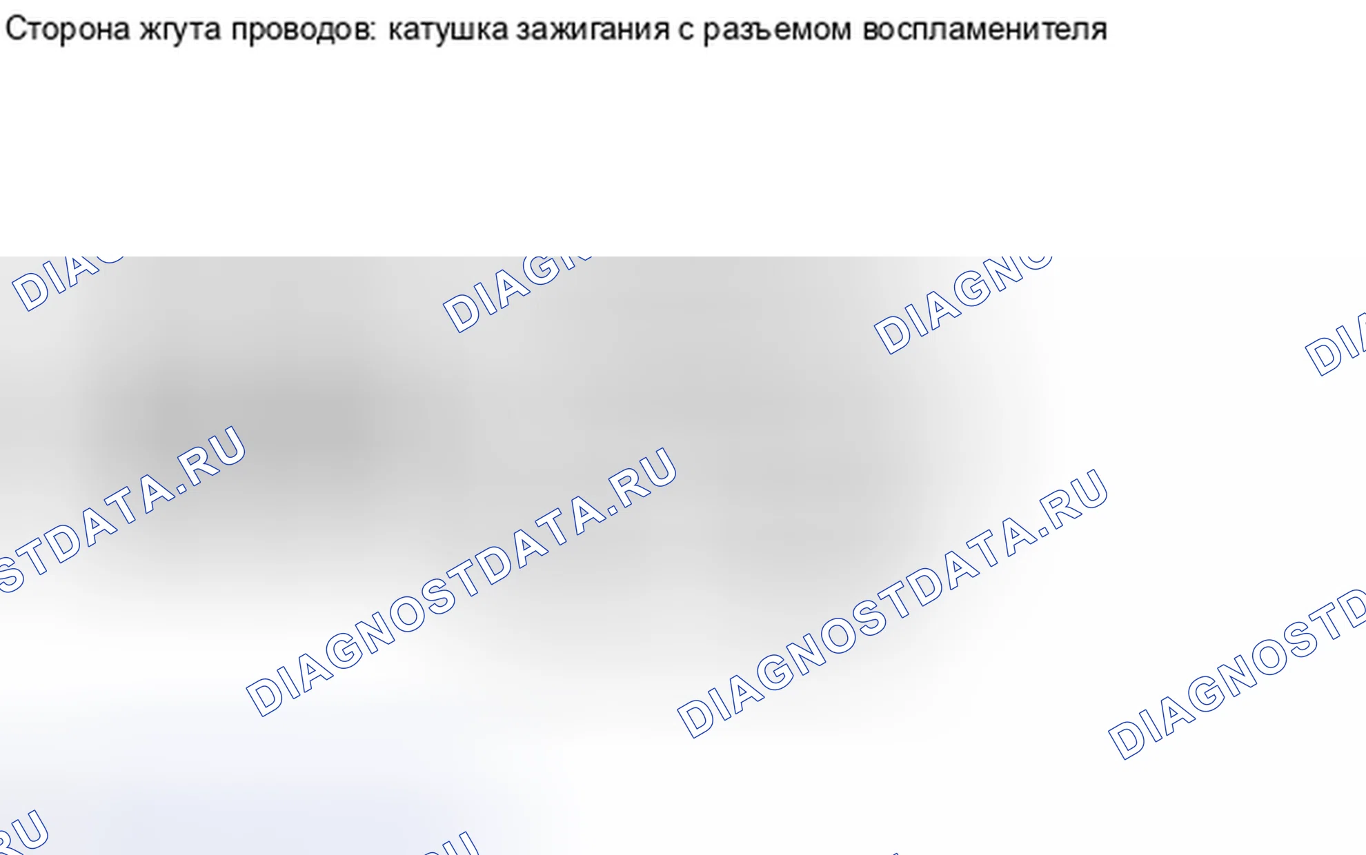 Рис. 887: ПОРЯДОК ВЫПОЛНЕНИЯ РАБОТ. Toyota Camry XV40 рестайлинг
