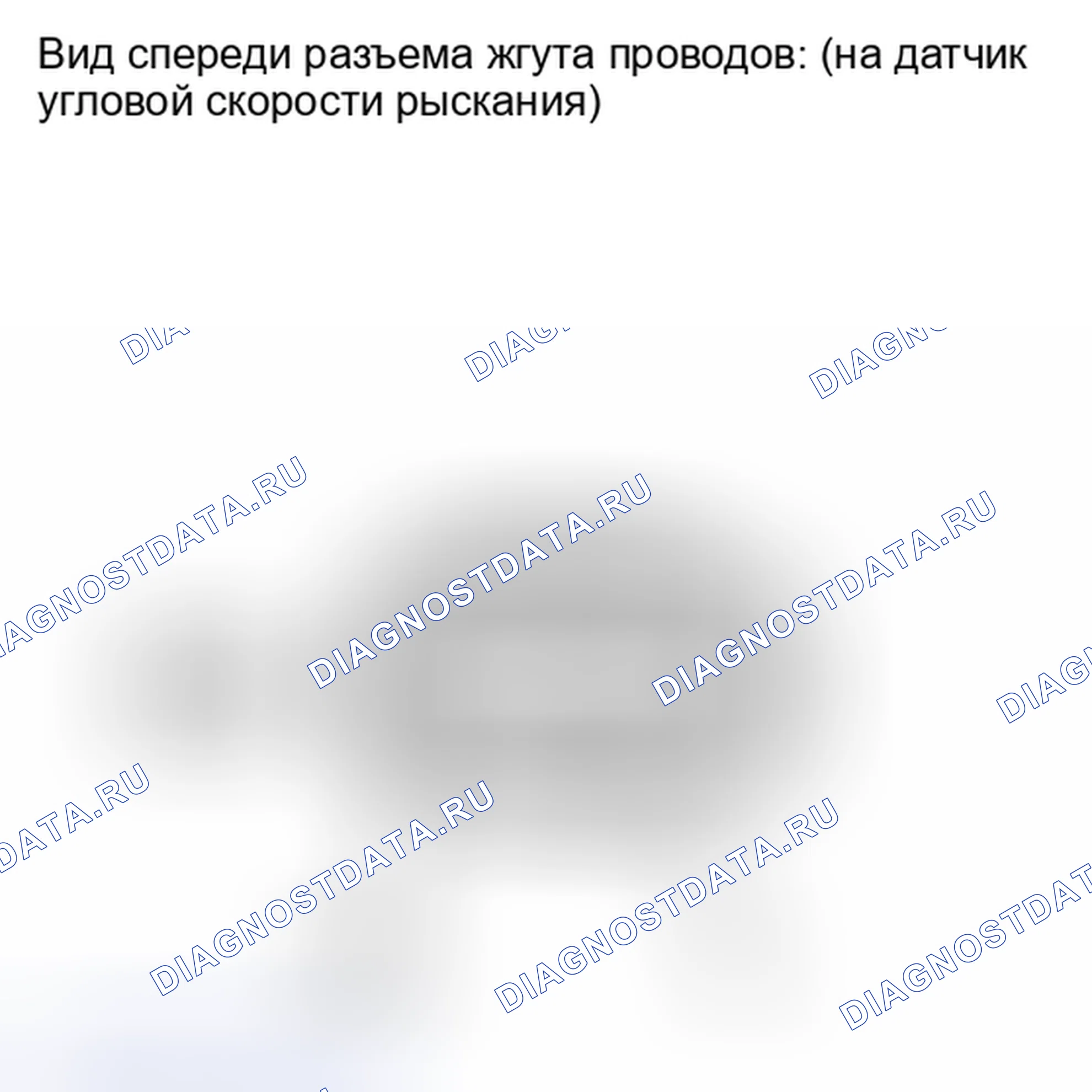 Рис. 30. Kia Soul I рестайлинг