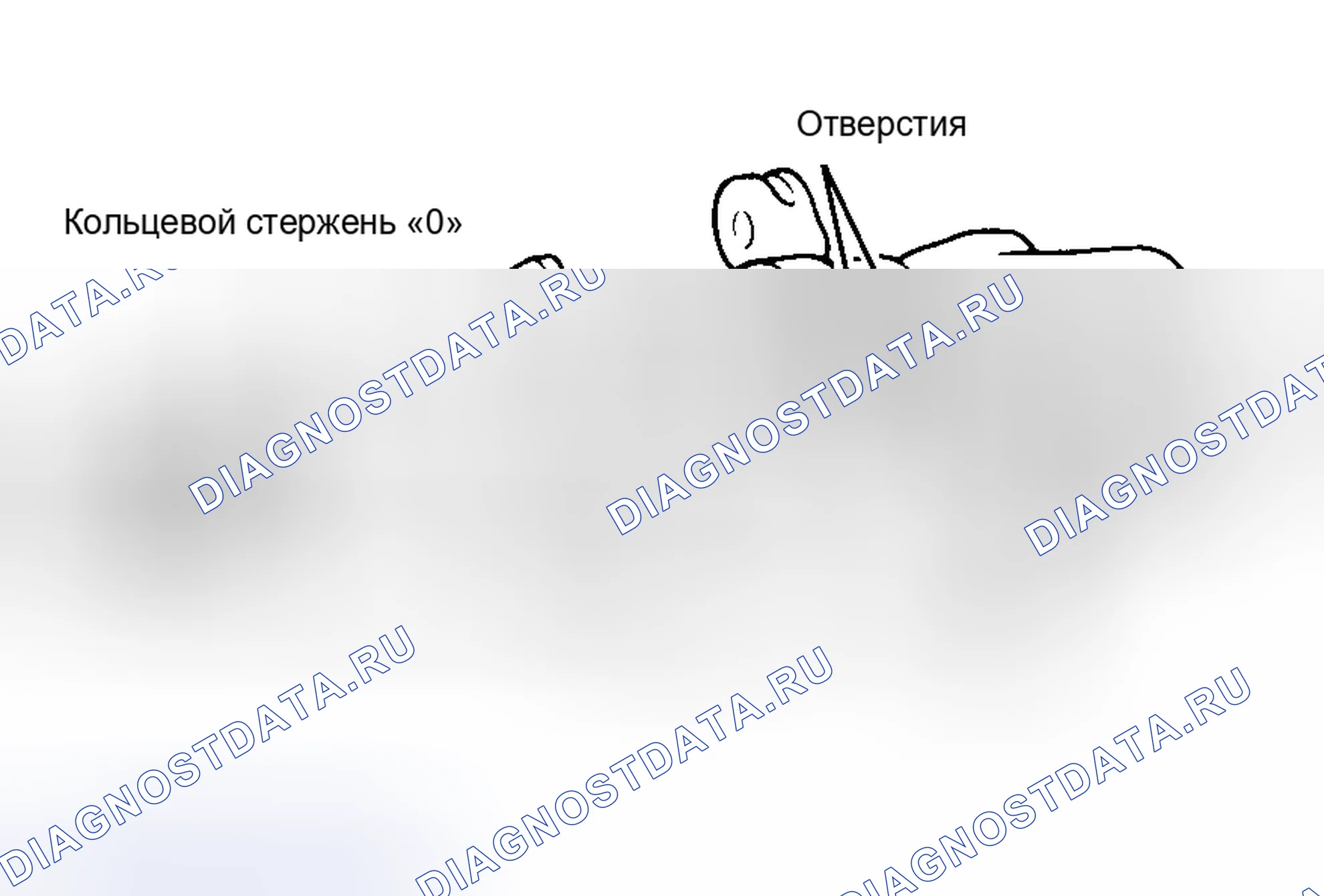Рис. 5: Повторная сборка. Acura Integra II