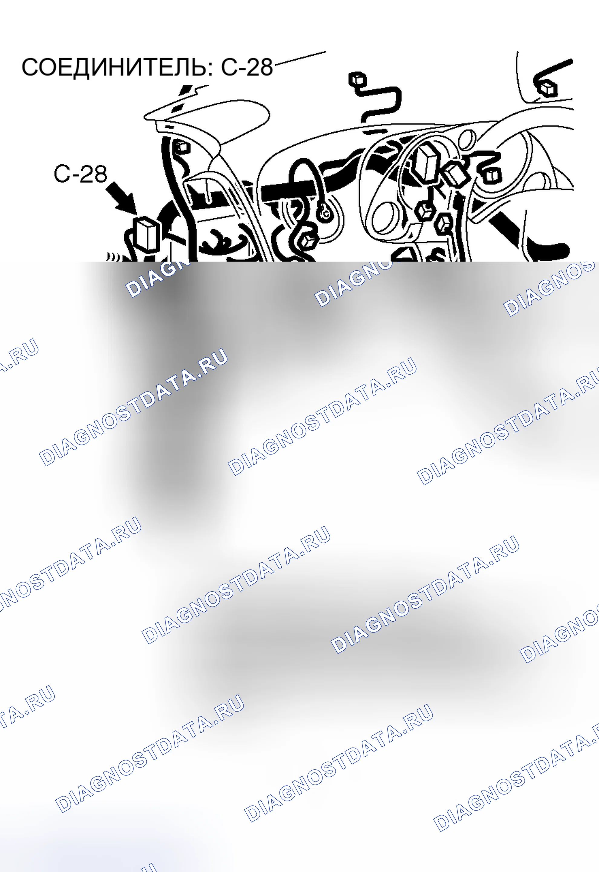 Рис. 37. Honda Fit Shuttle I