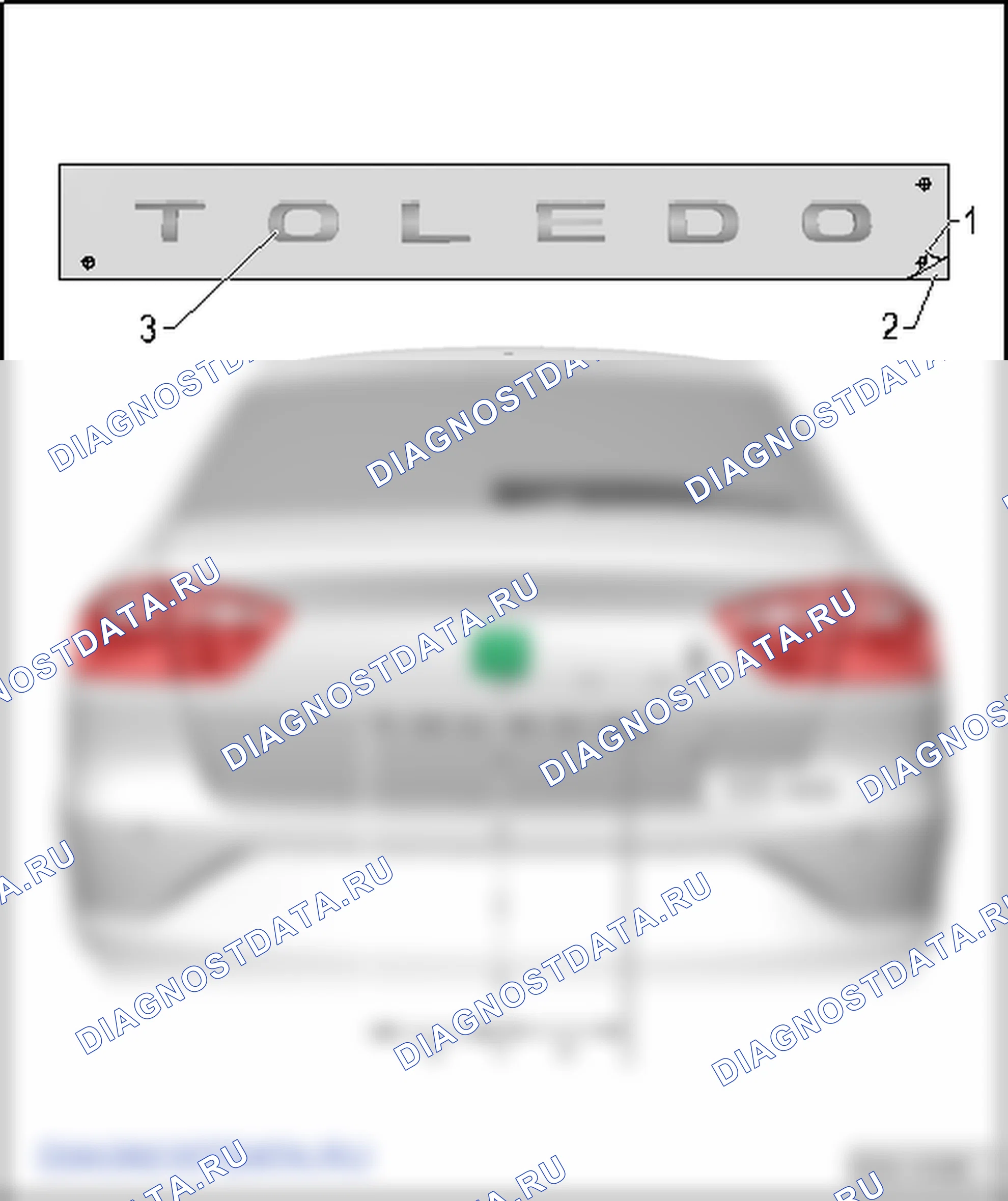 Молдинги и анаграммы. SEAT Toledo Iv