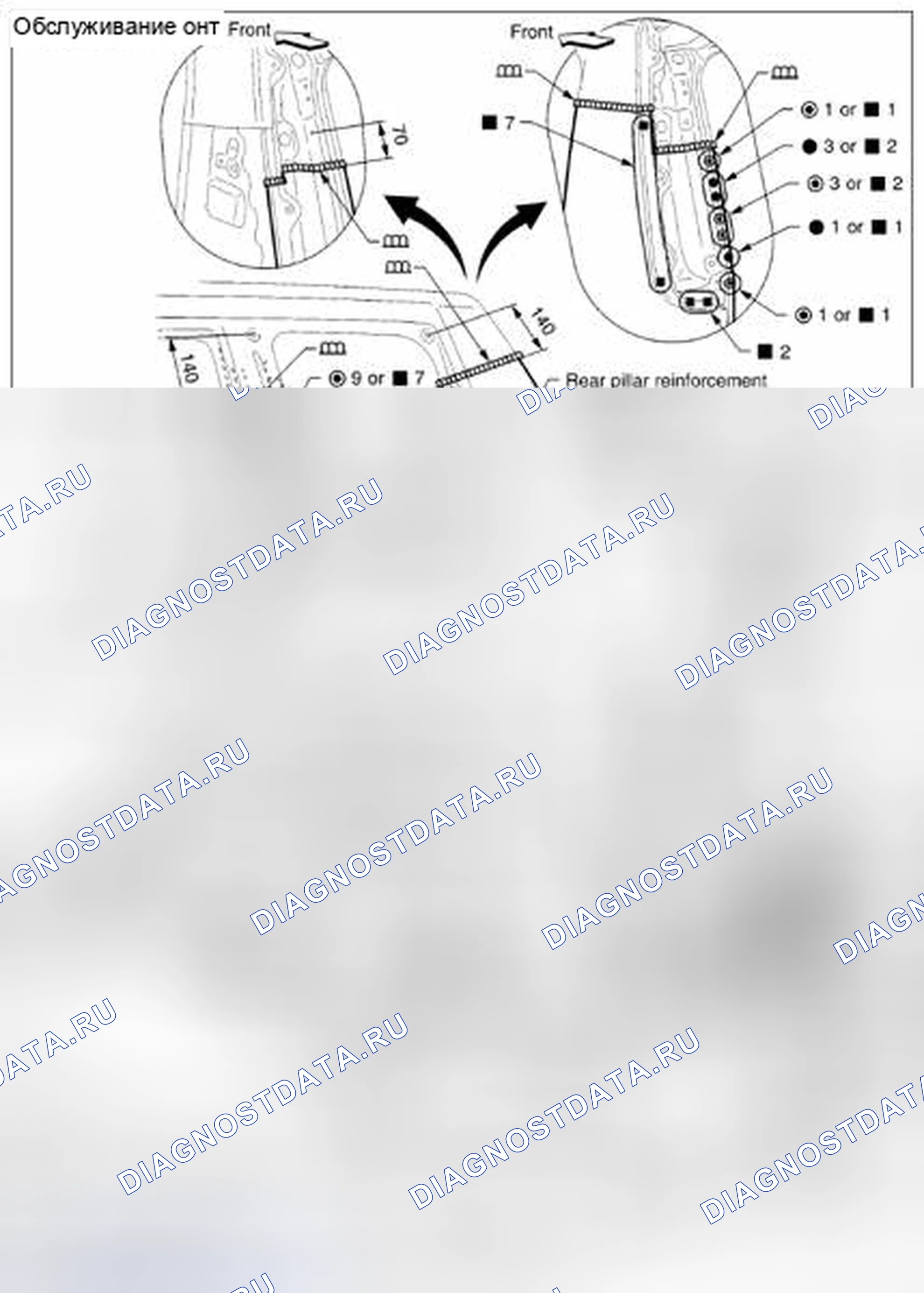 Рис. 186: ЗАДНЕЕ КРЫЛО. Nissan X-Trail I