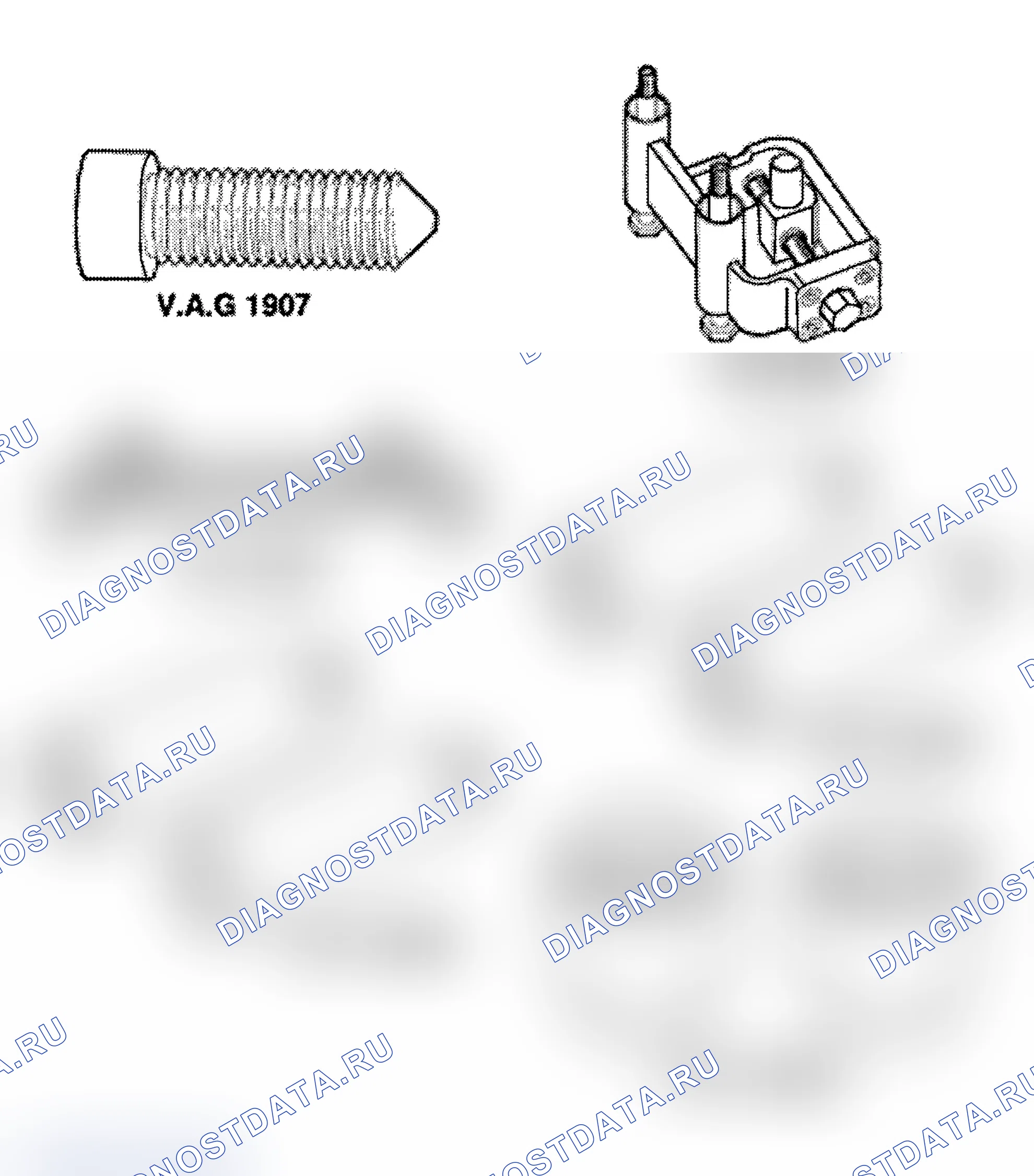 Рис. 17: СПЕЦИАЛЬНЫЕ ИНСТРУМЕНТЫ. Audi S6 C5
