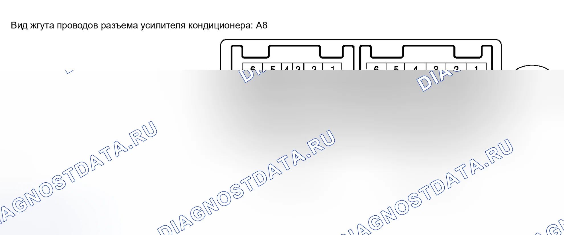 Рис. 162. Toyota Prius II