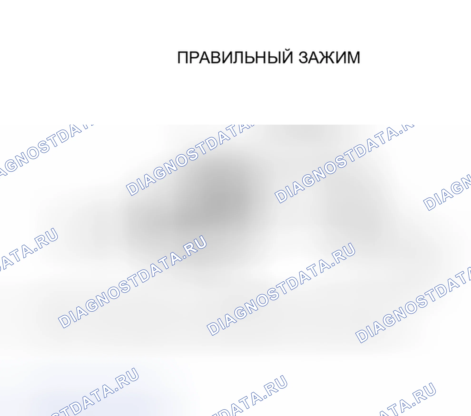 Рис. 43. Mazda MPV II рестайлинг