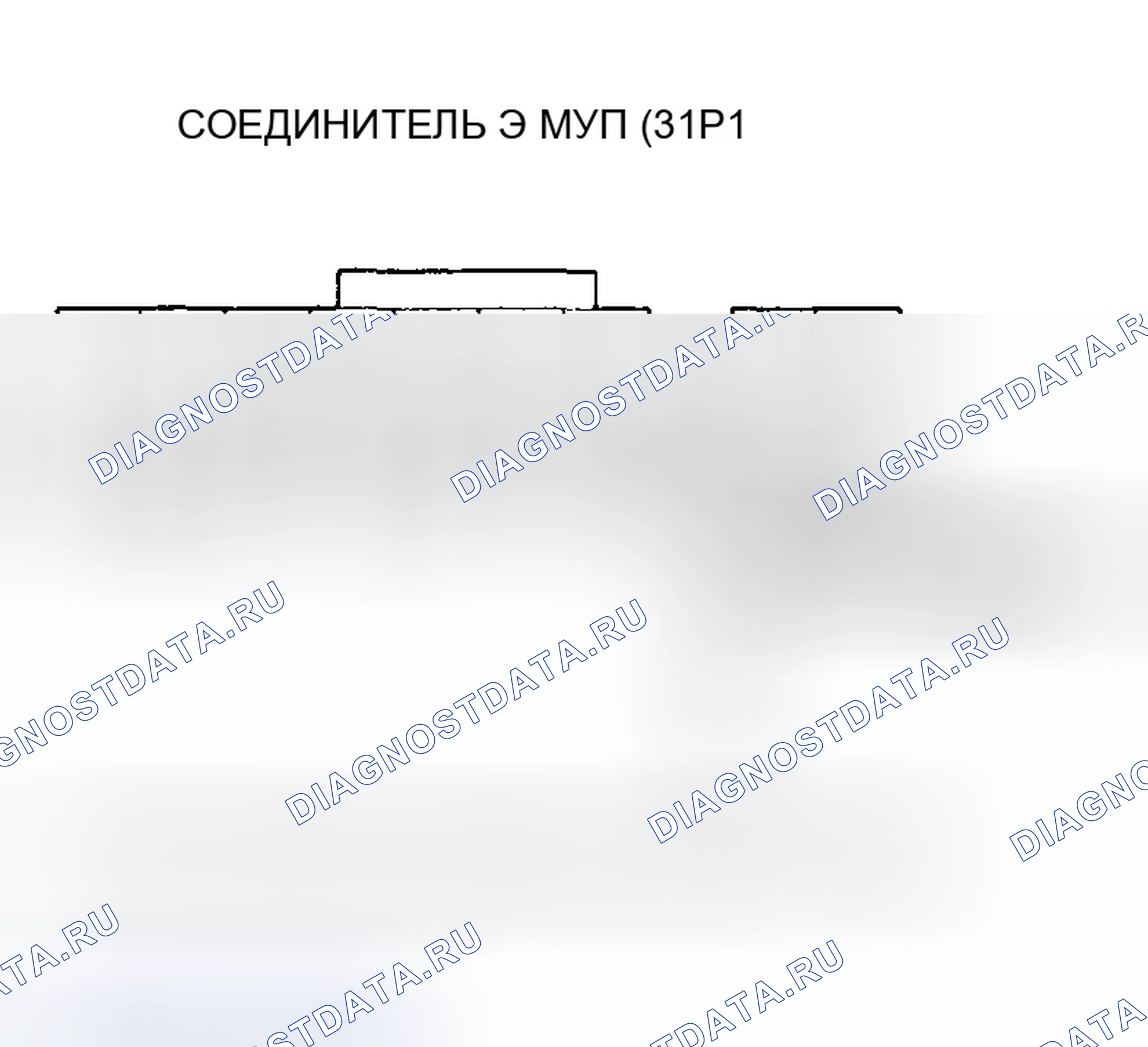 Рис. 290. Honda Odyssey II