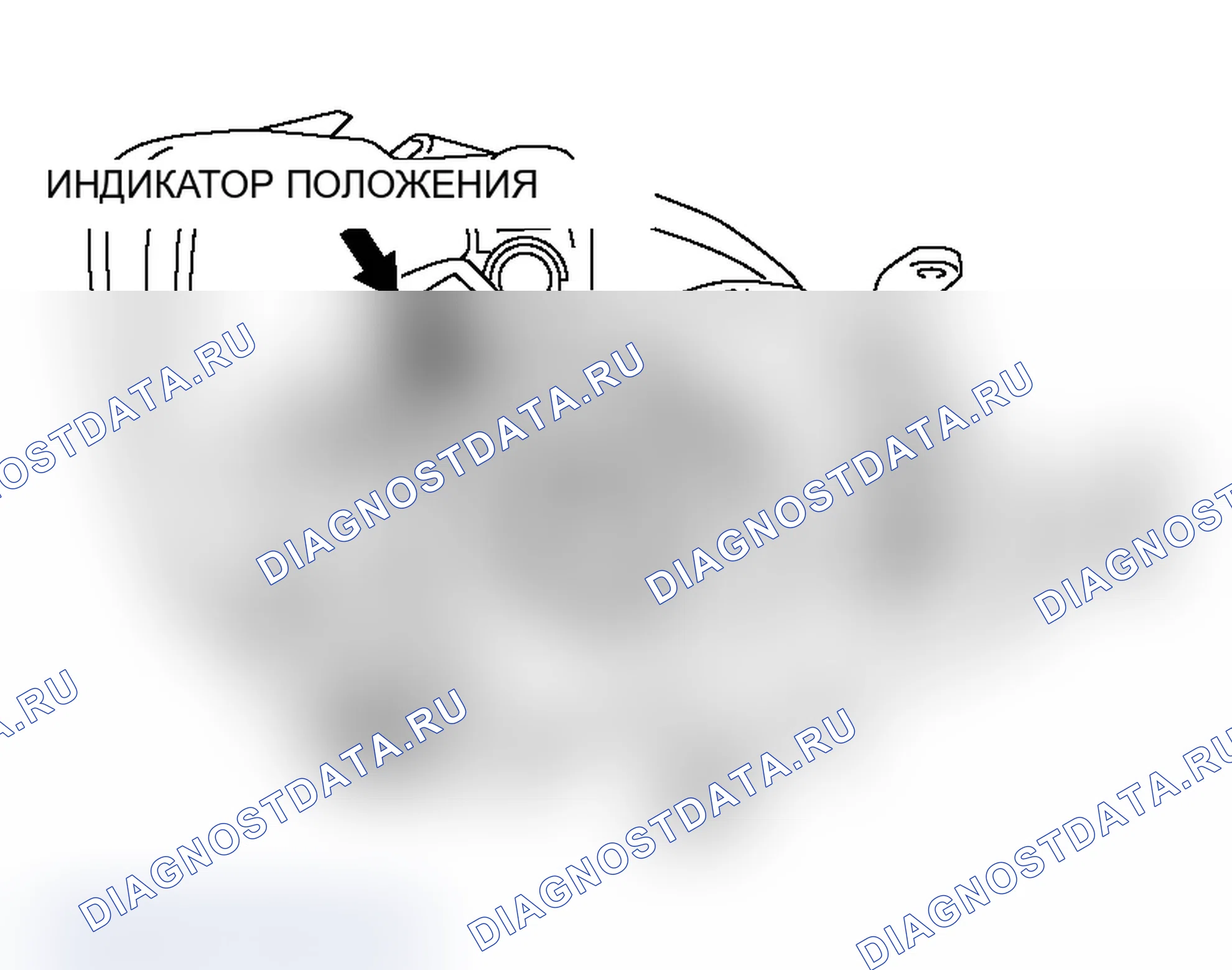 Рис. 80. Mitsubishi Lancer Evolution IX
