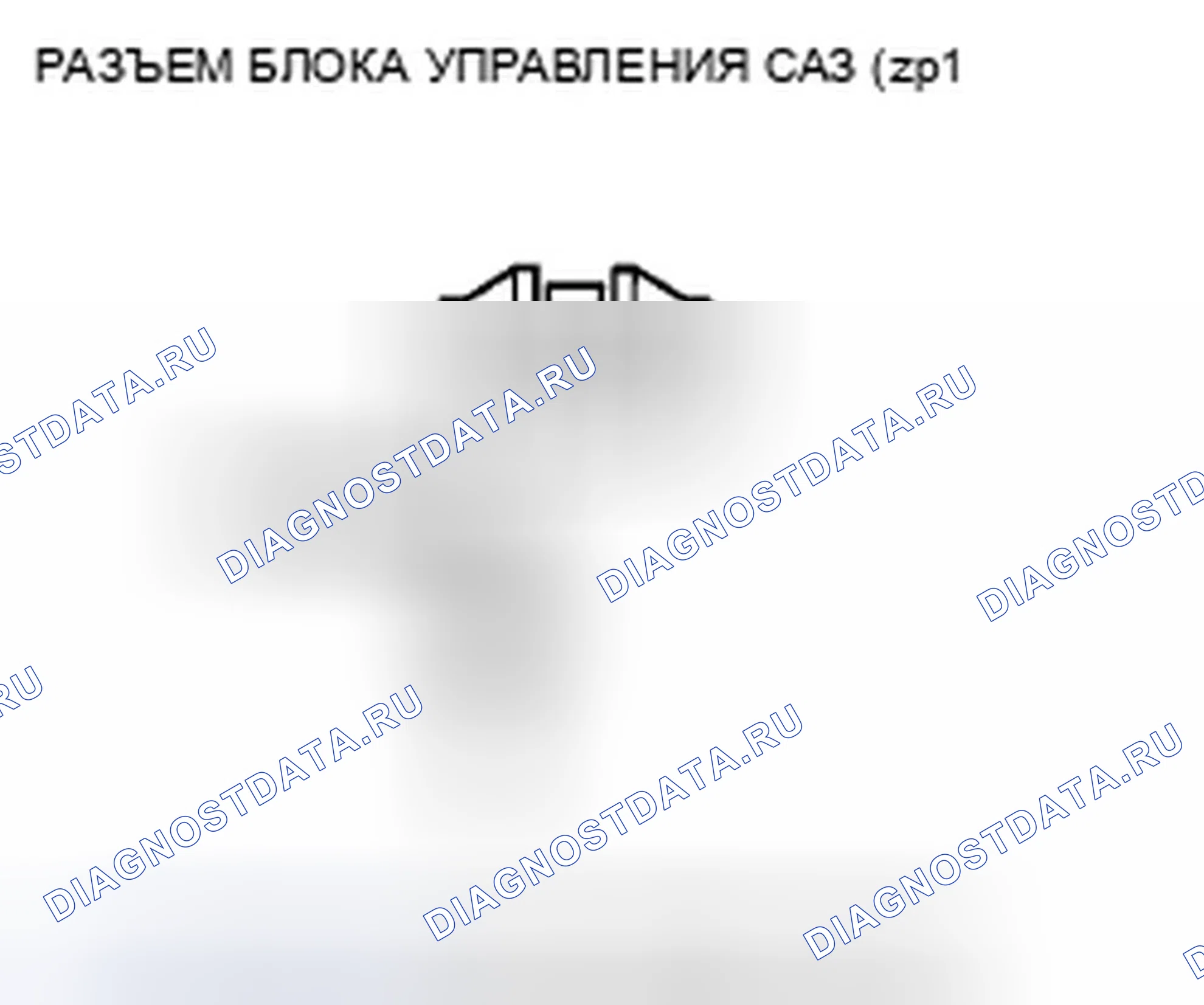 Рис. 89. Honda Insight ZE2 рестайлинг